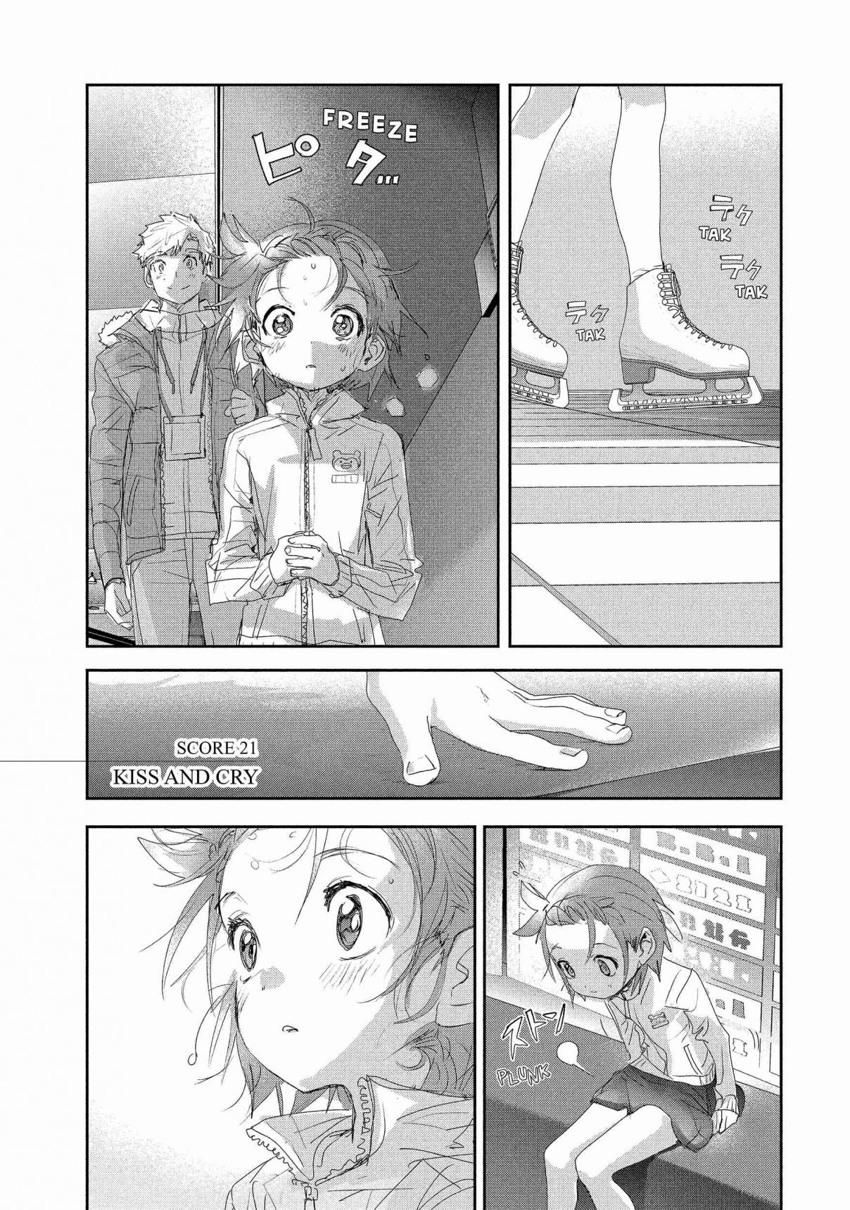 Read Medalist (ES) Manga Online