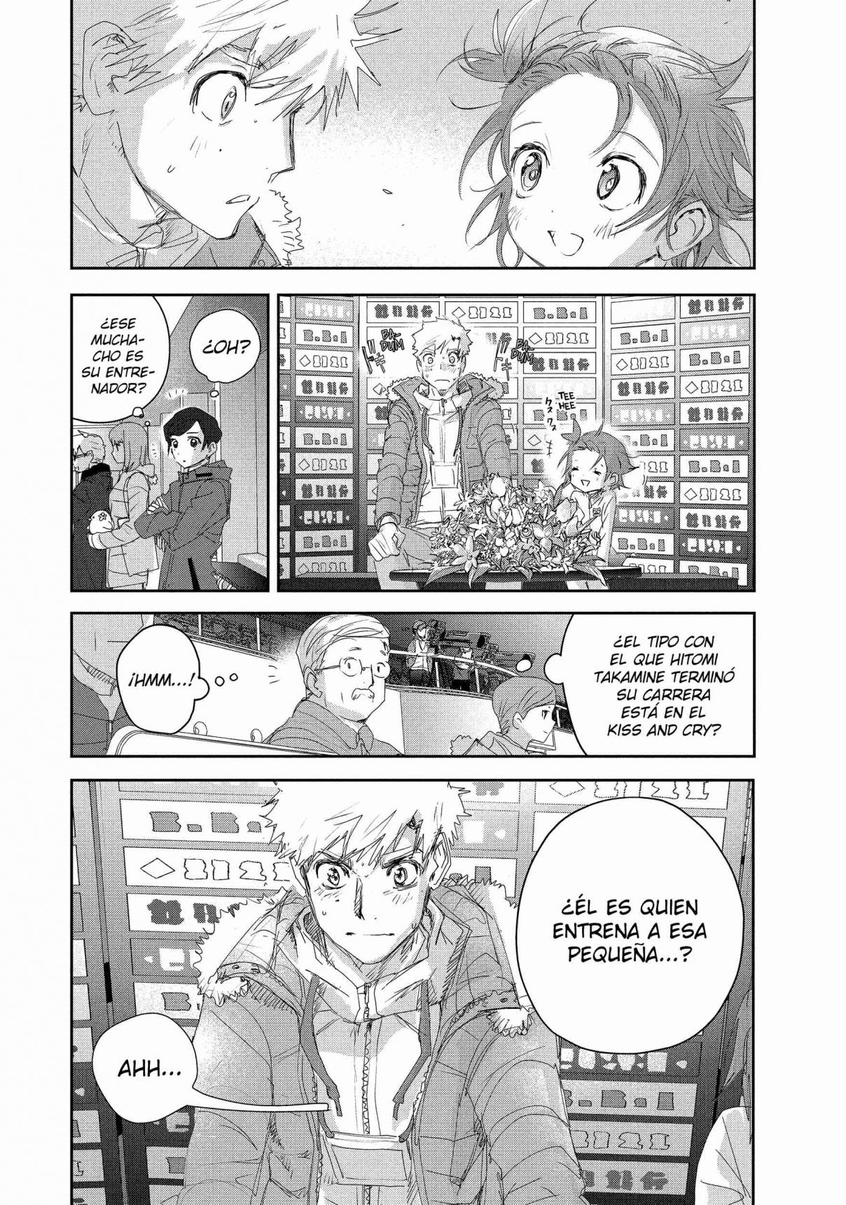 Read Medalist (ES) Manga Online