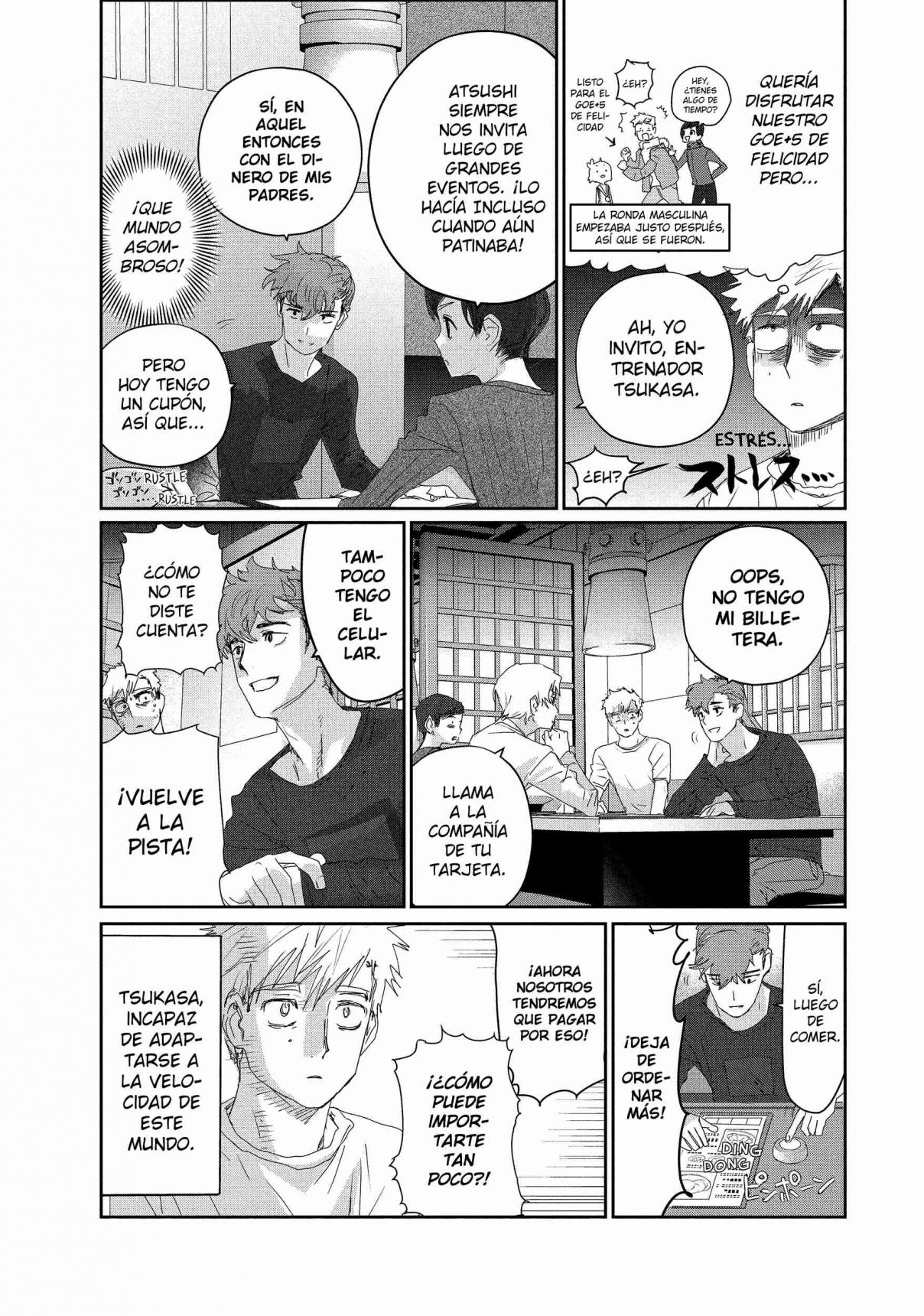 Read Medalist (ES) Manga Online