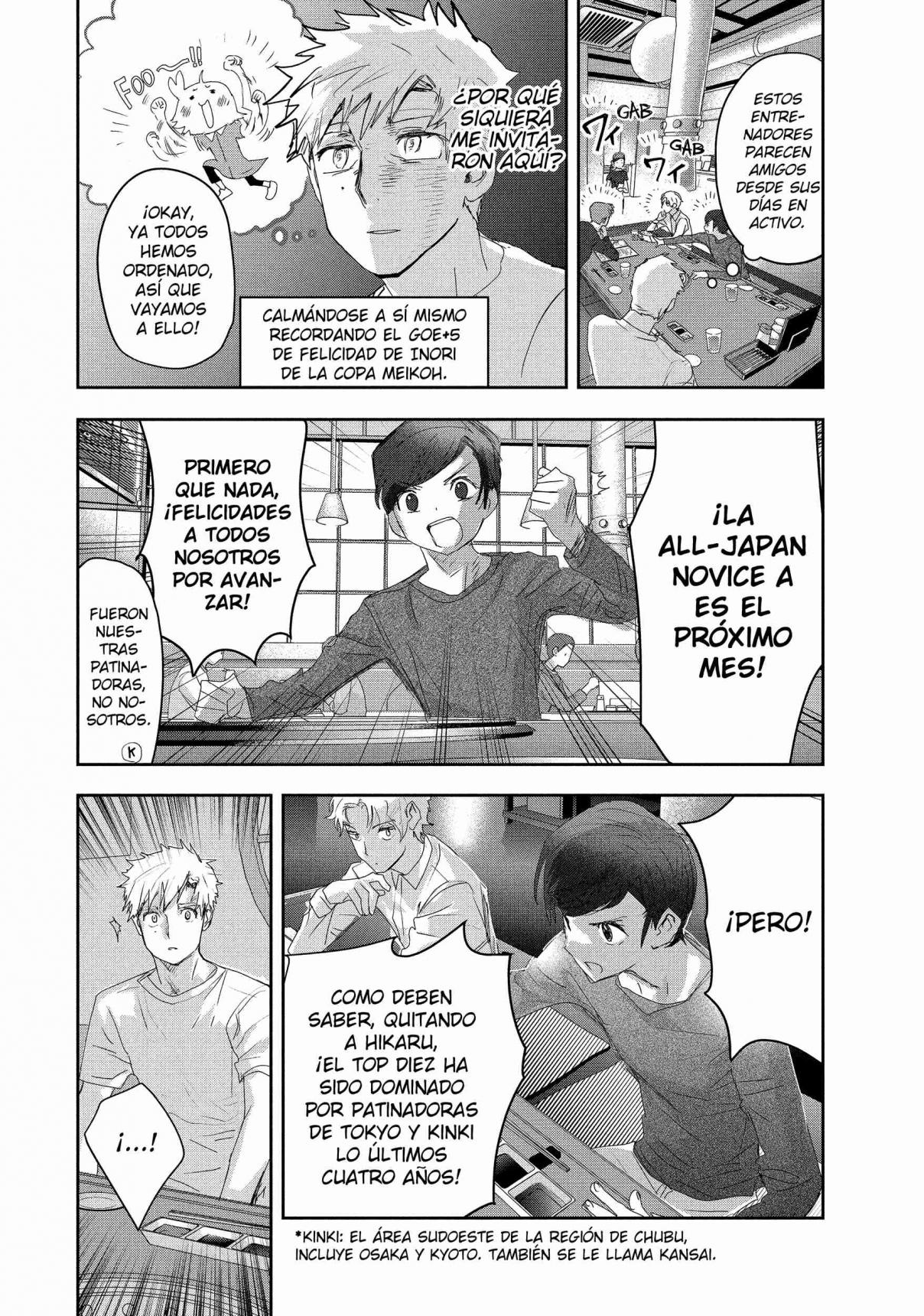 Read Medalist (ES) Manga Online