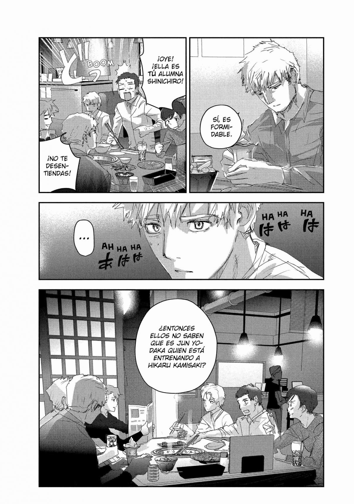 Read Medalist (ES) Manga Online