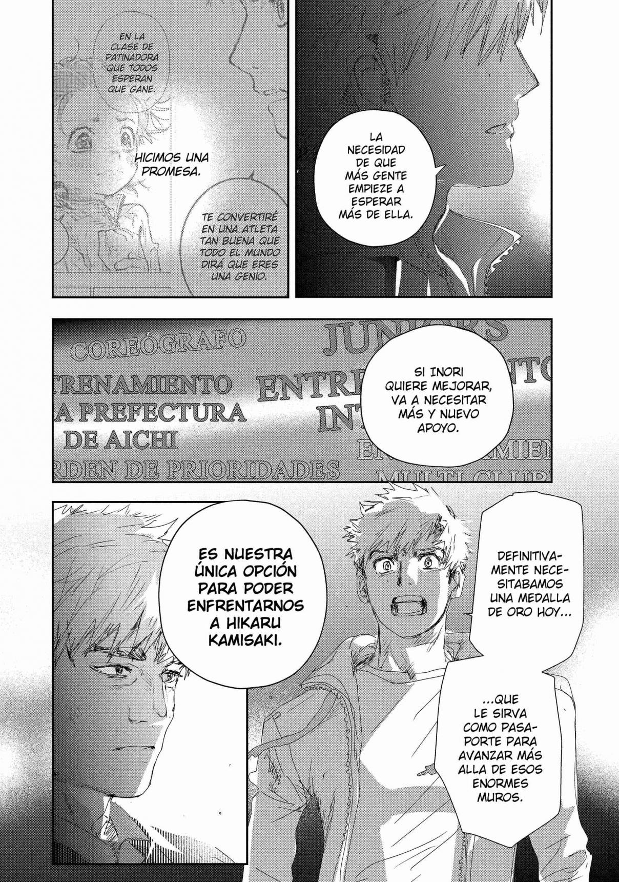 Read Medalist (ES) Manga Online
