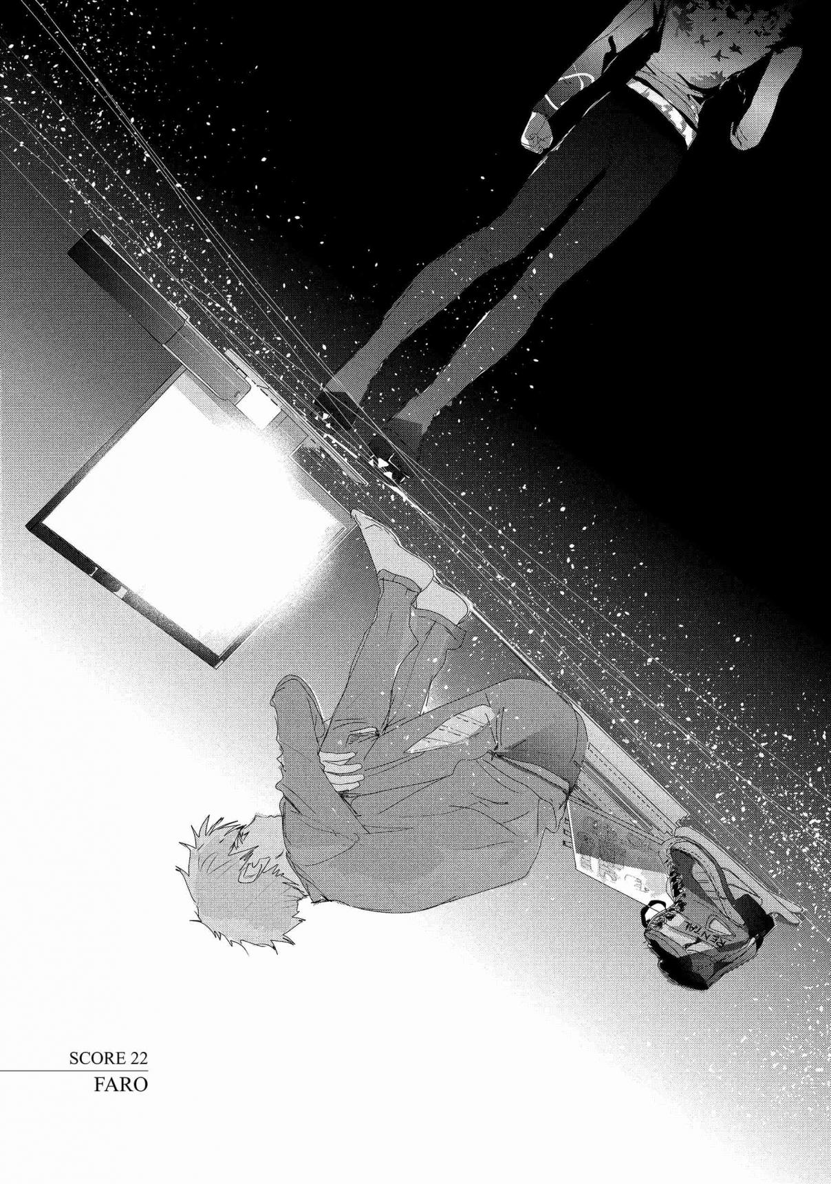 Read Medalist (ES) Manga Online
