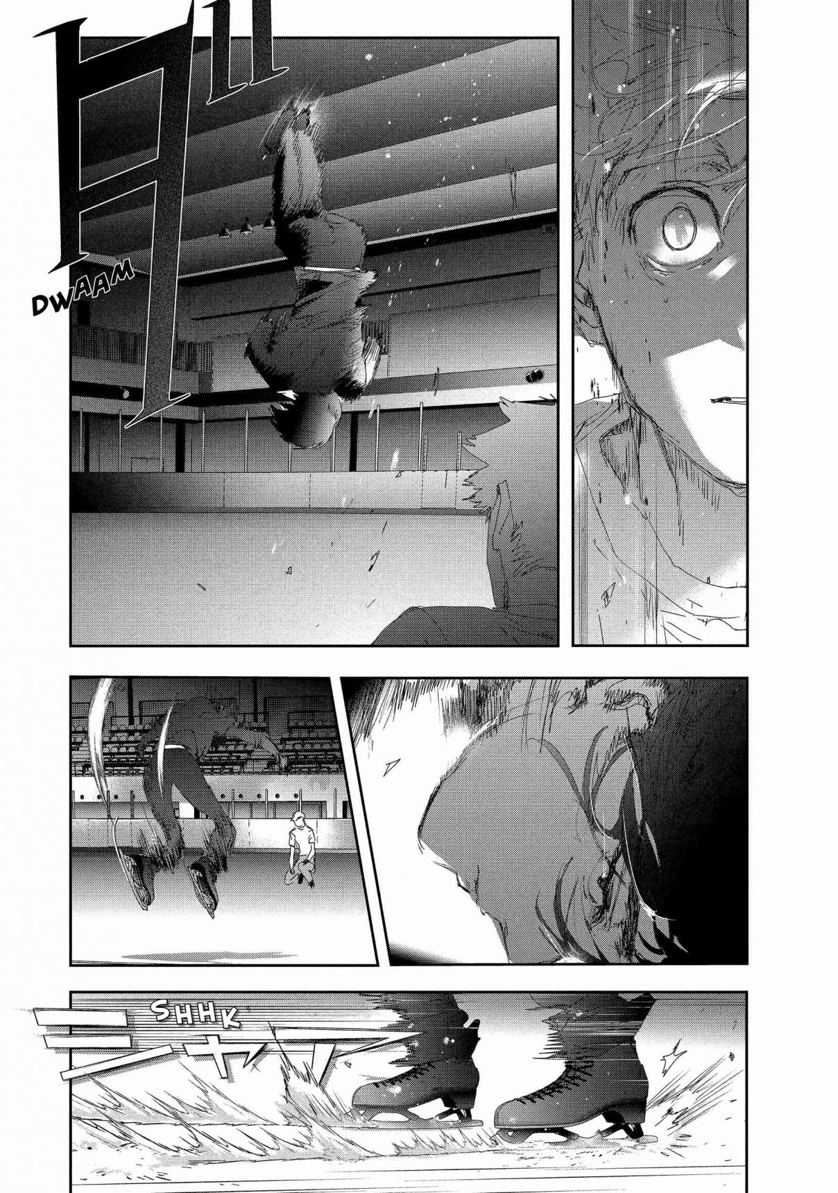 Read Medalist (ES) Manga Online