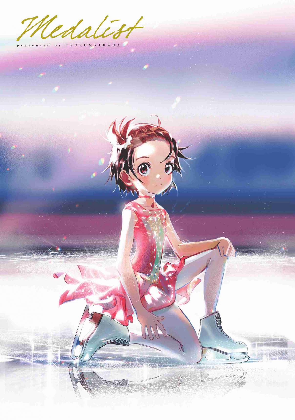 Read Medalist (ES) Manga Online