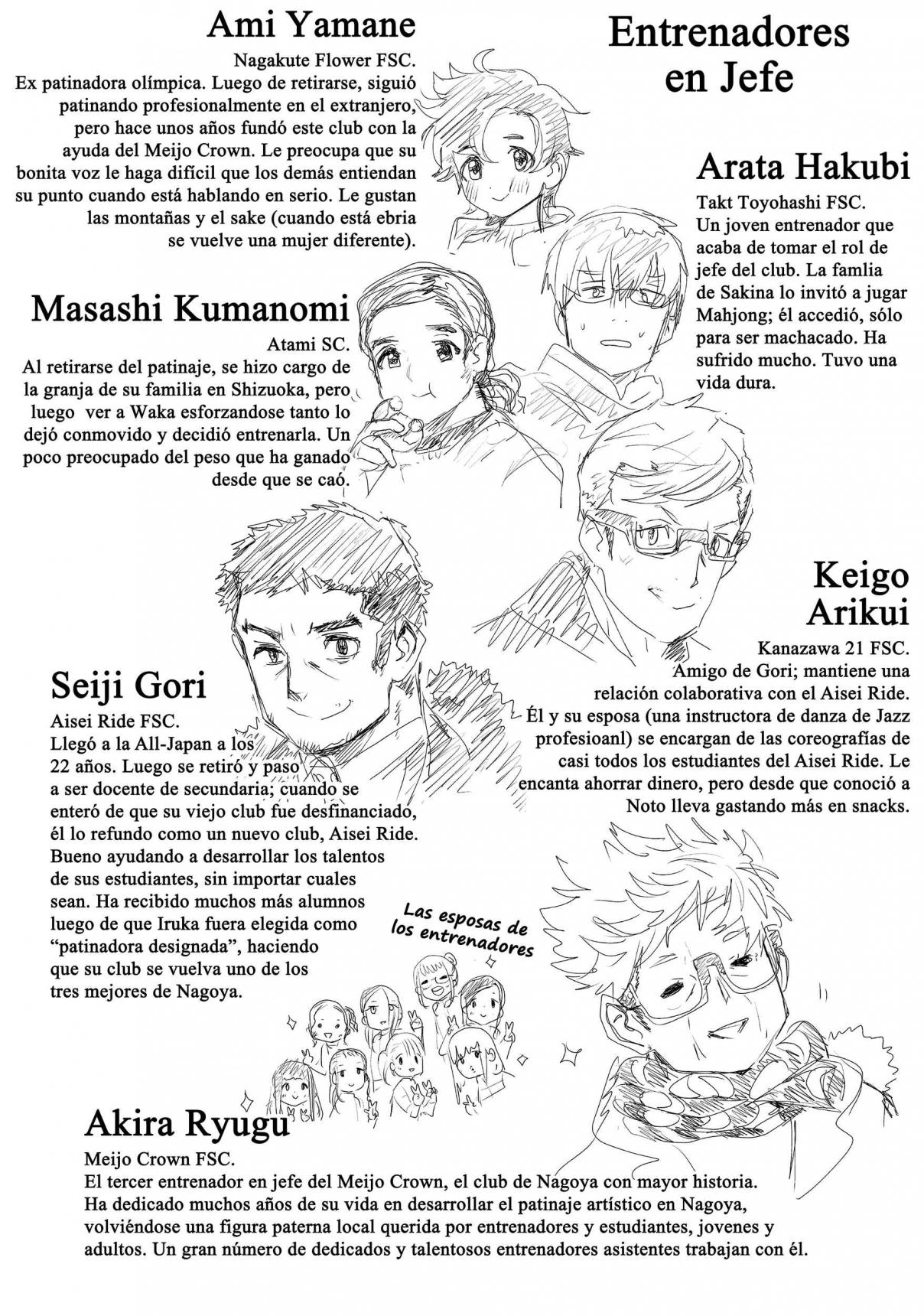 Read Medalist (ES) Manga Online