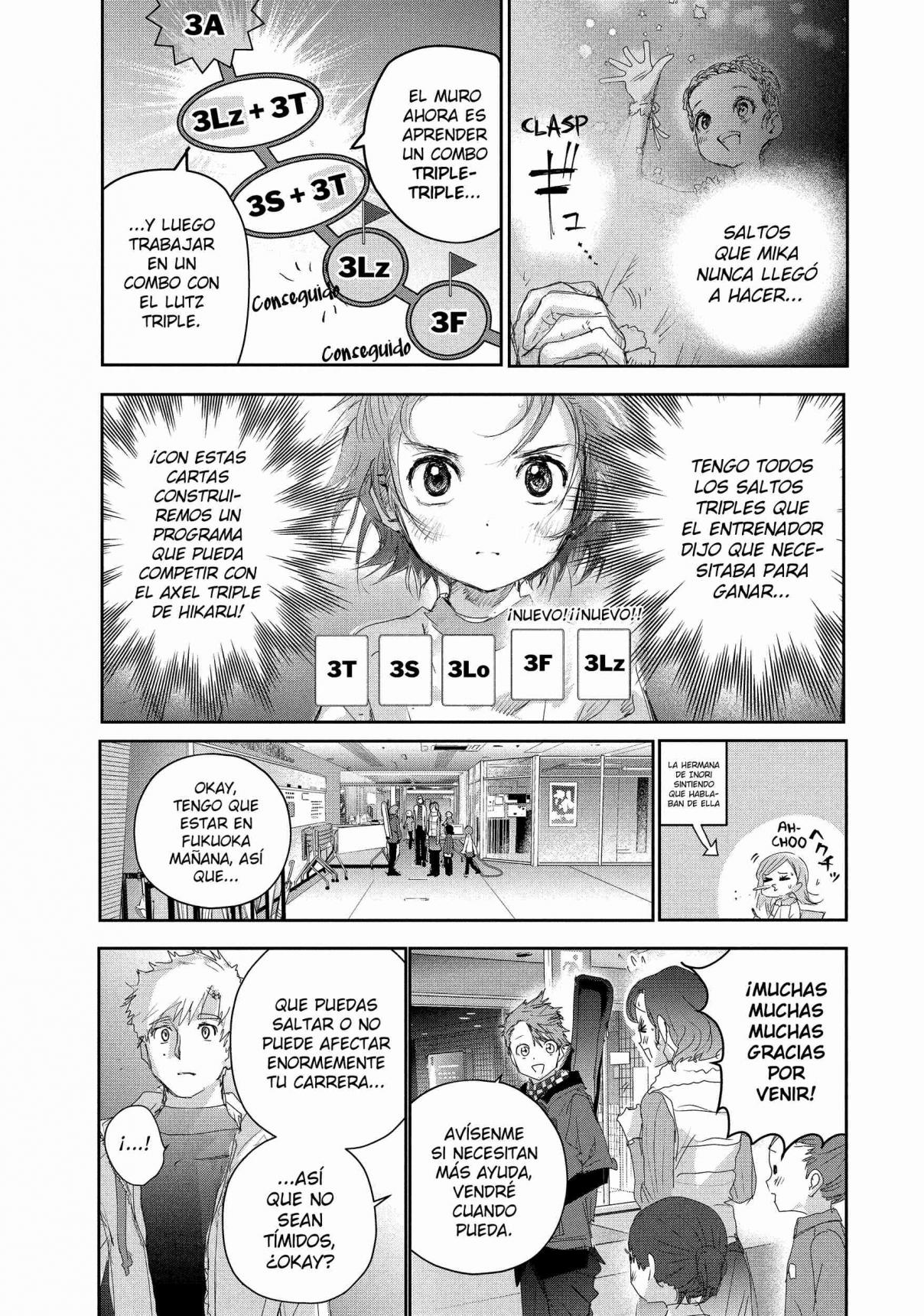 Read Medalist (ES) Manga Online