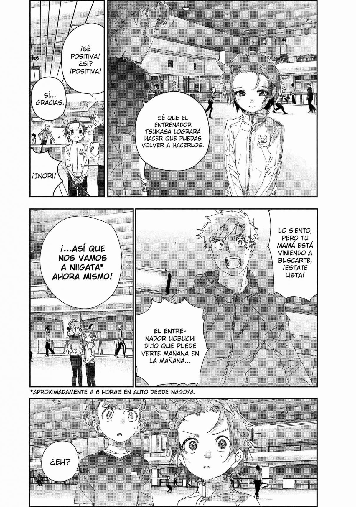 Read Medalist (ES) Manga Online