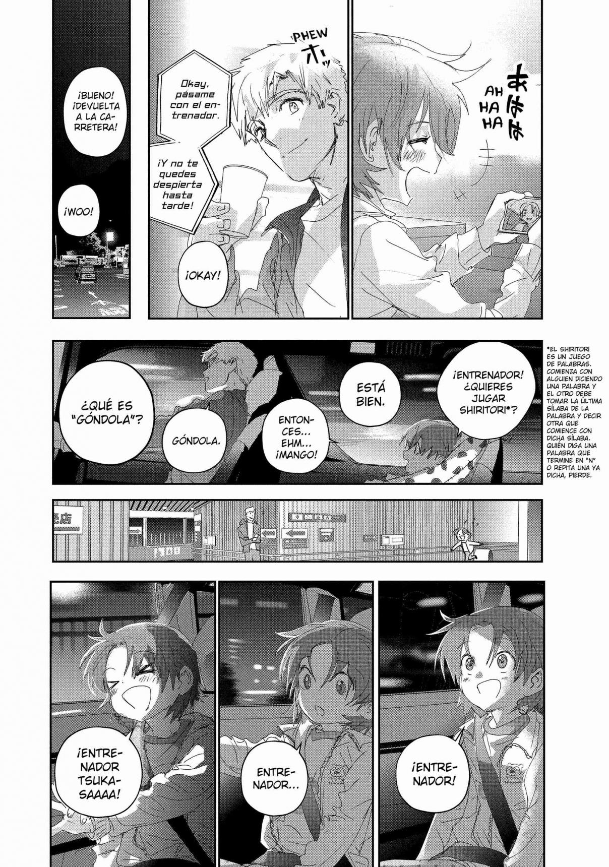 Read Medalist (ES) Manga Online