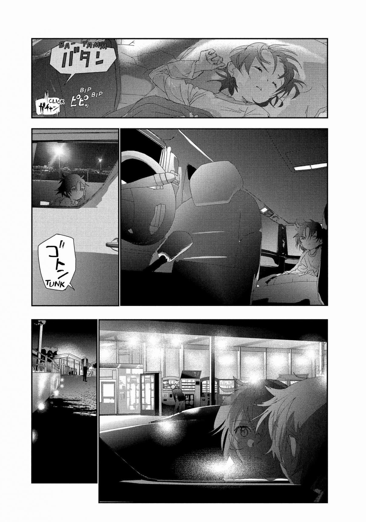 Read Medalist (ES) Manga Online