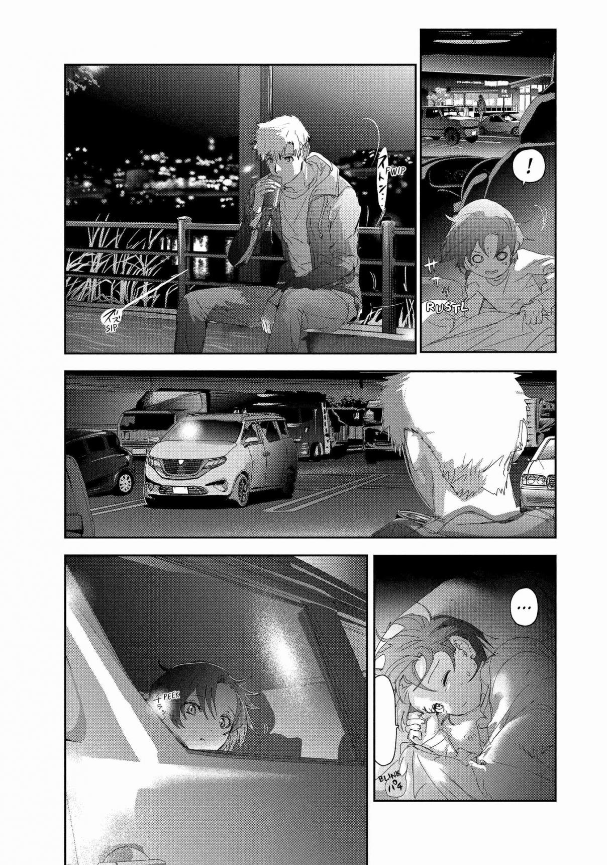 Read Medalist (ES) Manga Online