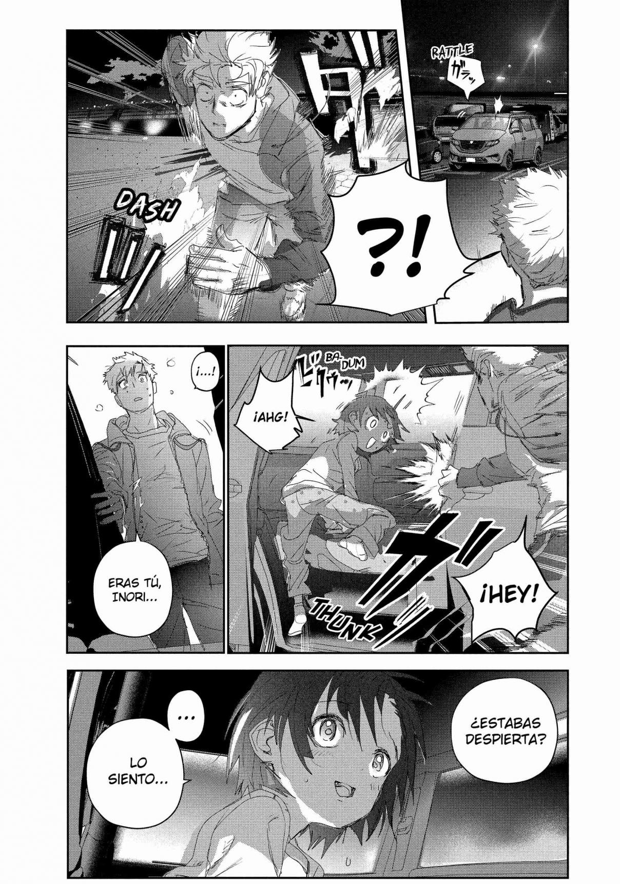 Read Medalist (ES) Manga Online