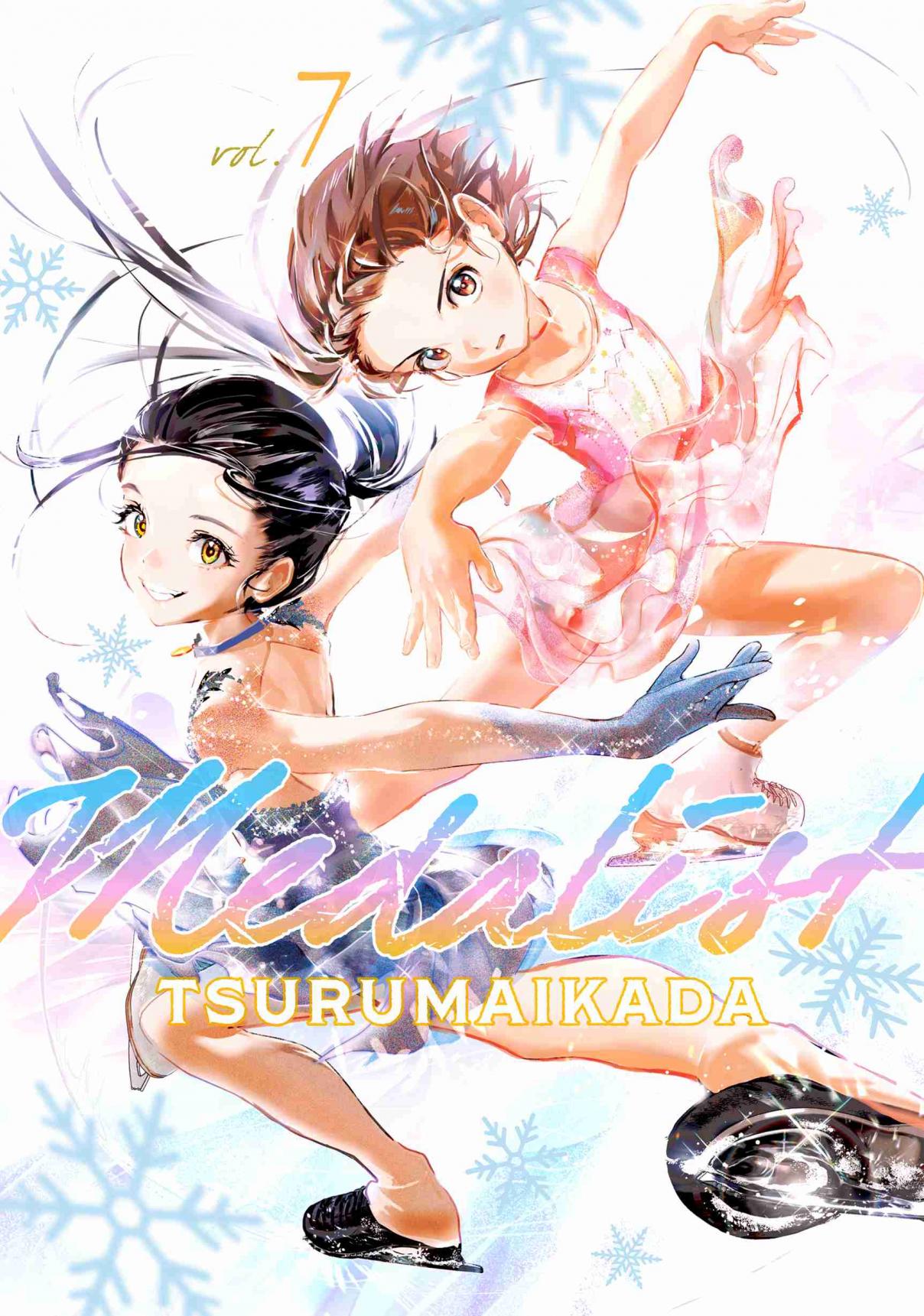 Read Medalist (ES) Manga Online