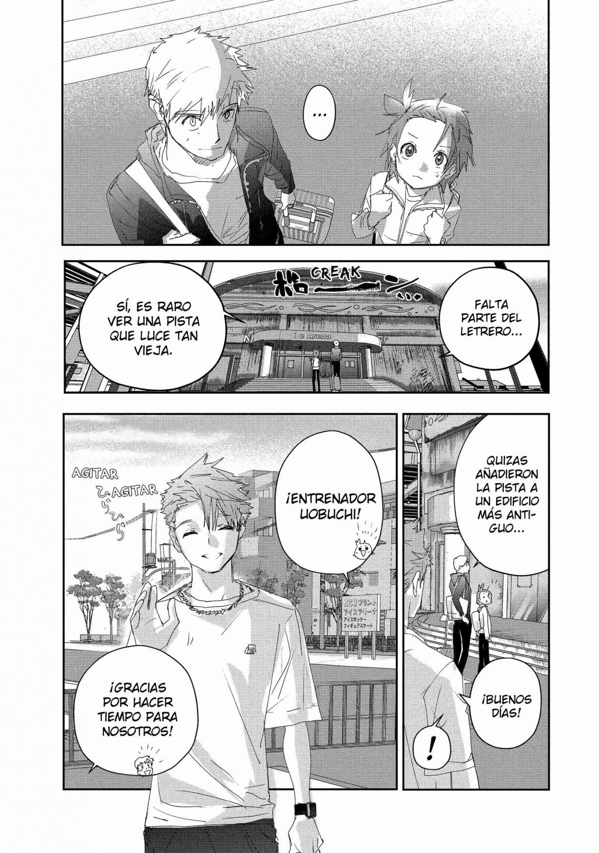 Read Medalist (ES) Manga Online