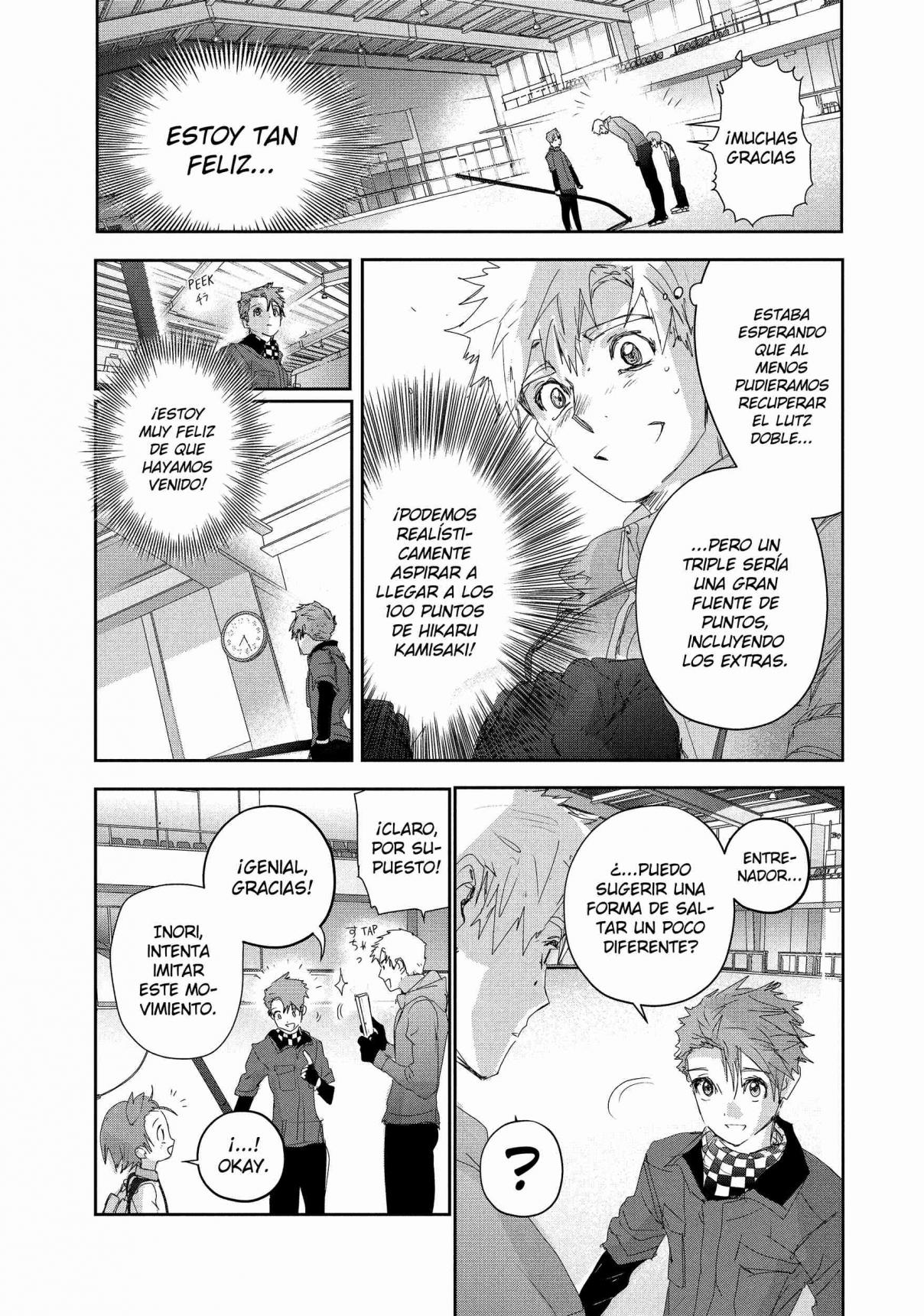 Read Medalist (ES) Manga Online