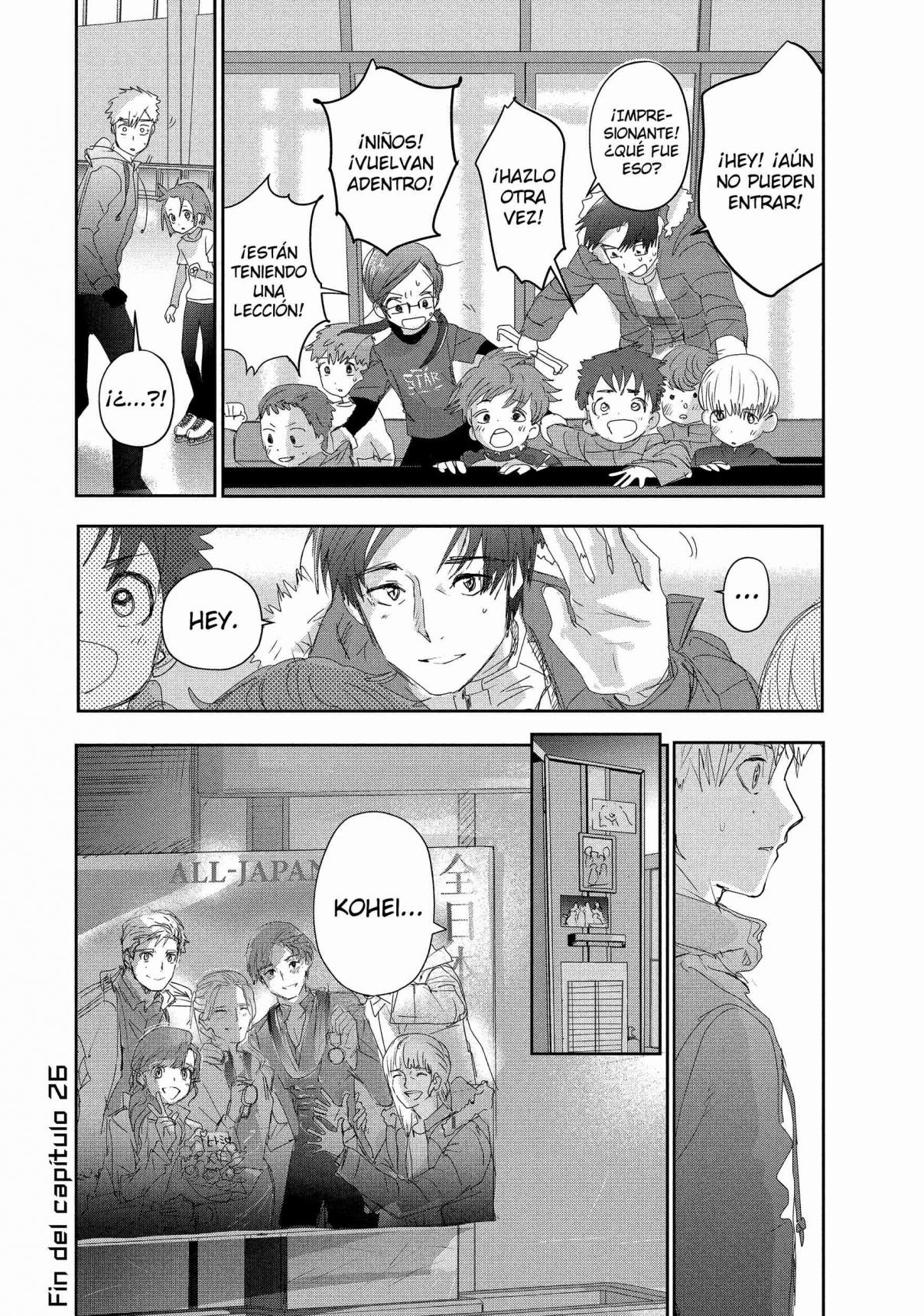 Read Medalist (ES) Manga Online