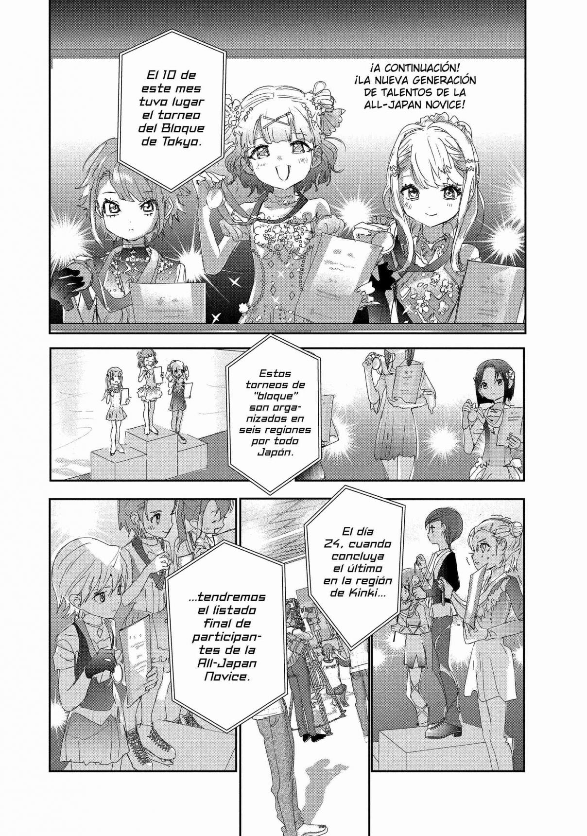 Read Medalist (ES) Manga Online