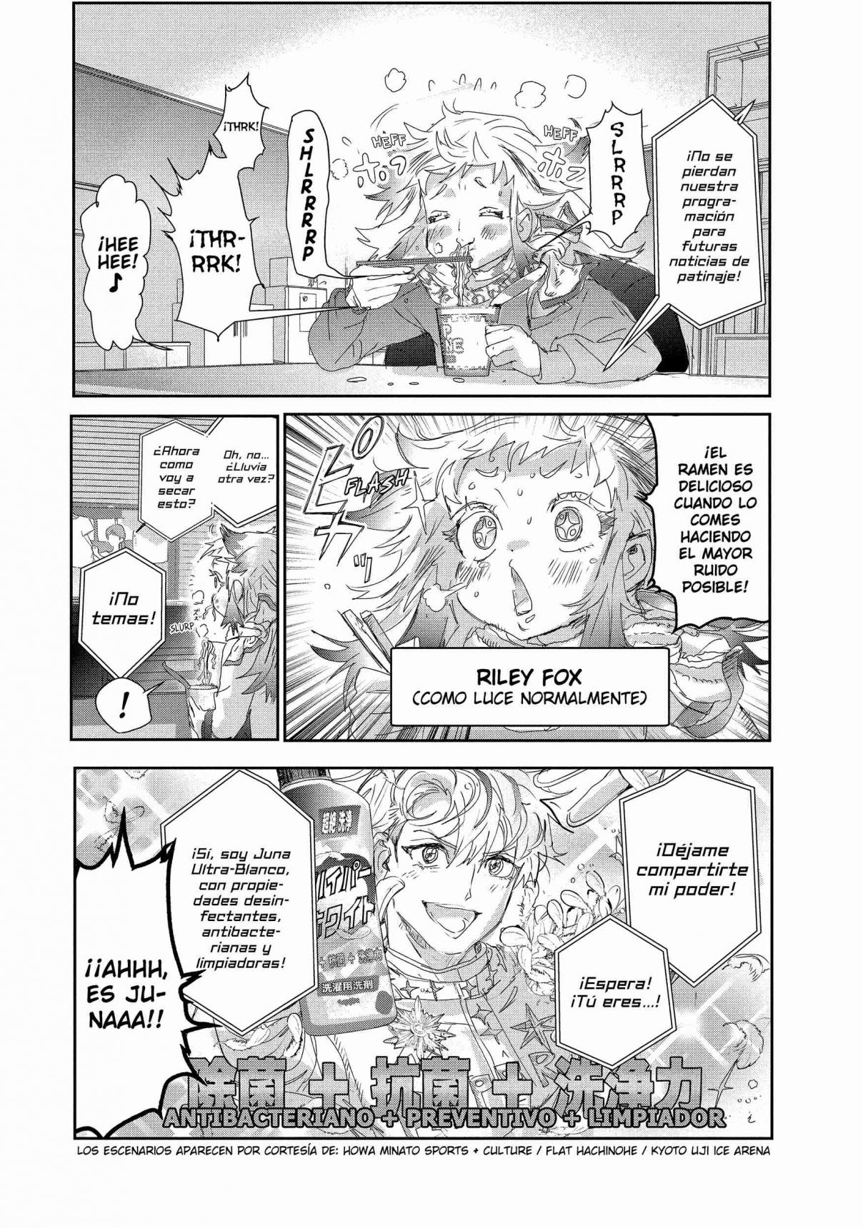 Read Medalist (ES) Manga Online