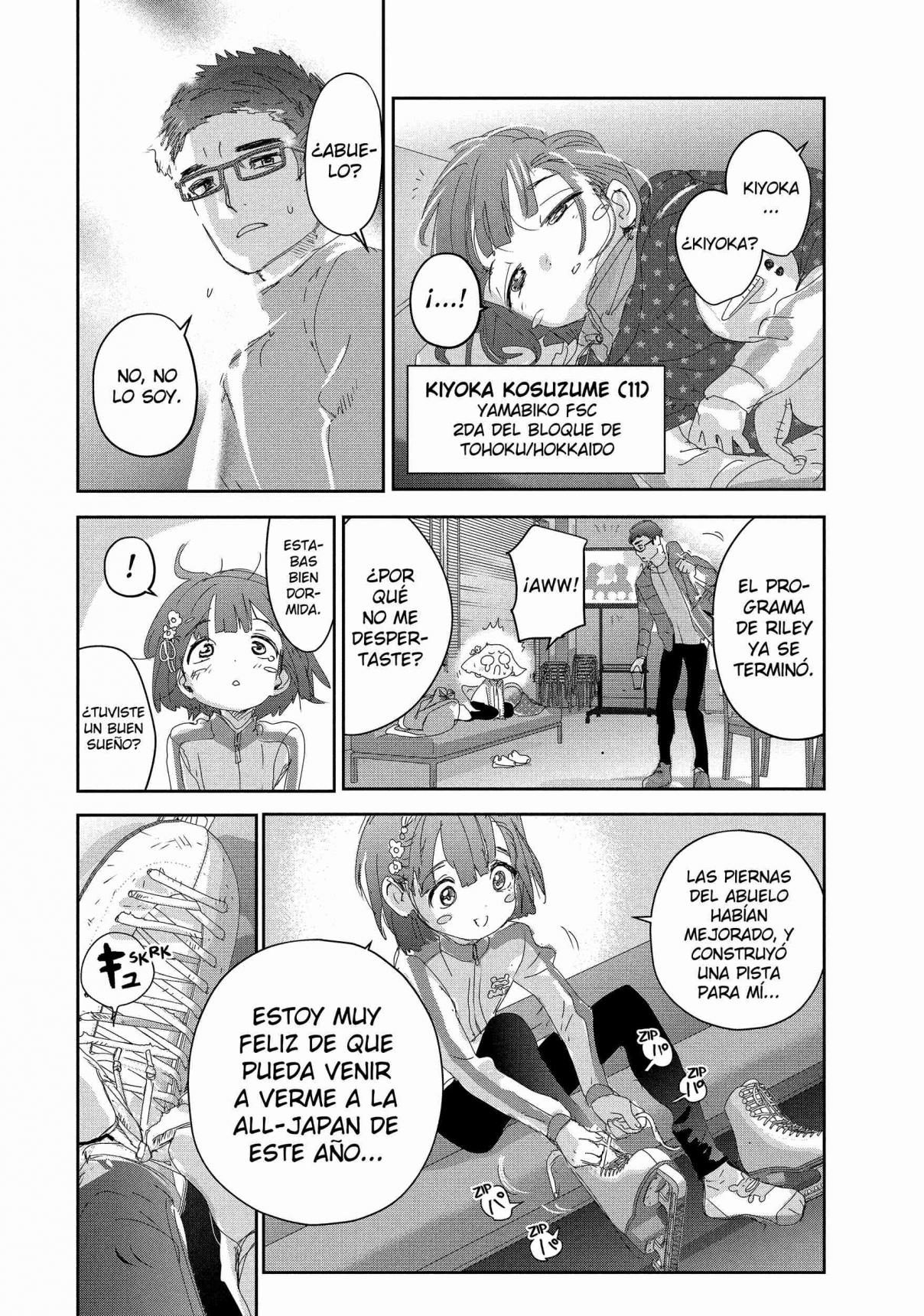 Read Medalist (ES) Manga Online