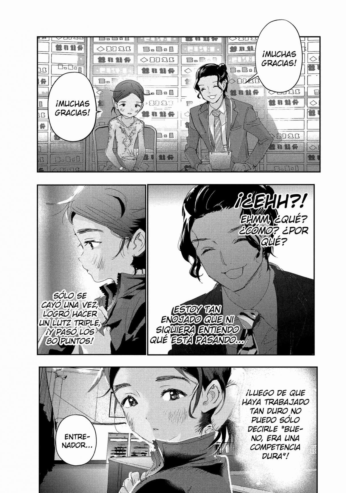 Read Medalist (ES) Manga Online