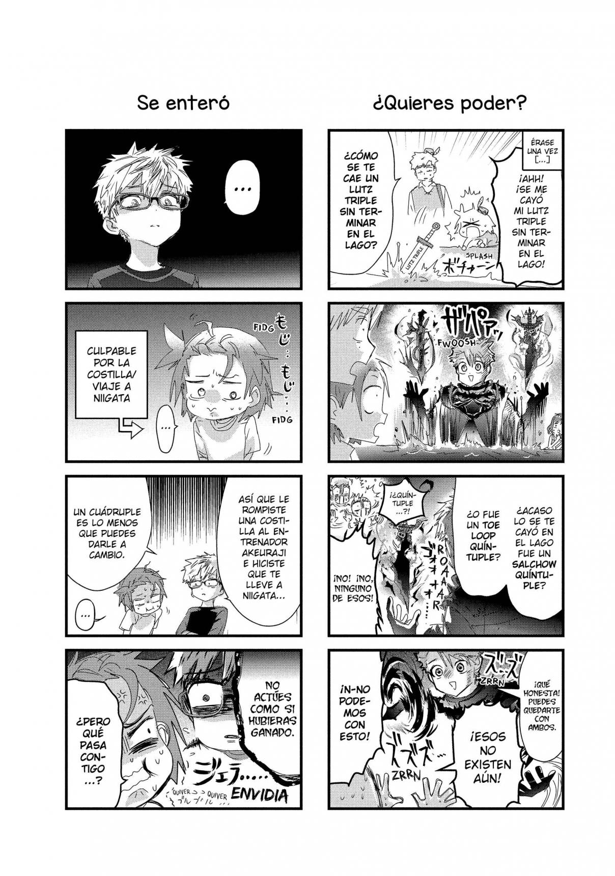 Read Medalist (ES) Manga Online