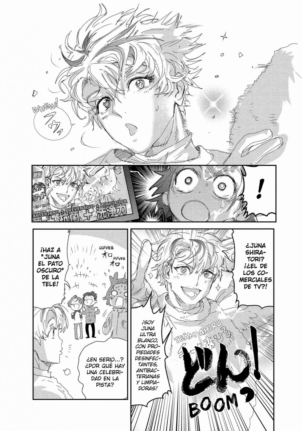 Read Medalist (ES) Manga Online