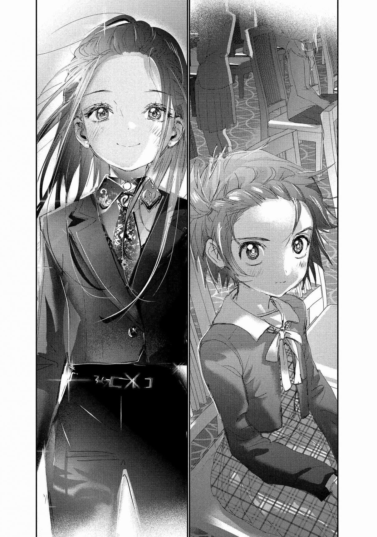 Read Medalist (ES) Manga Online