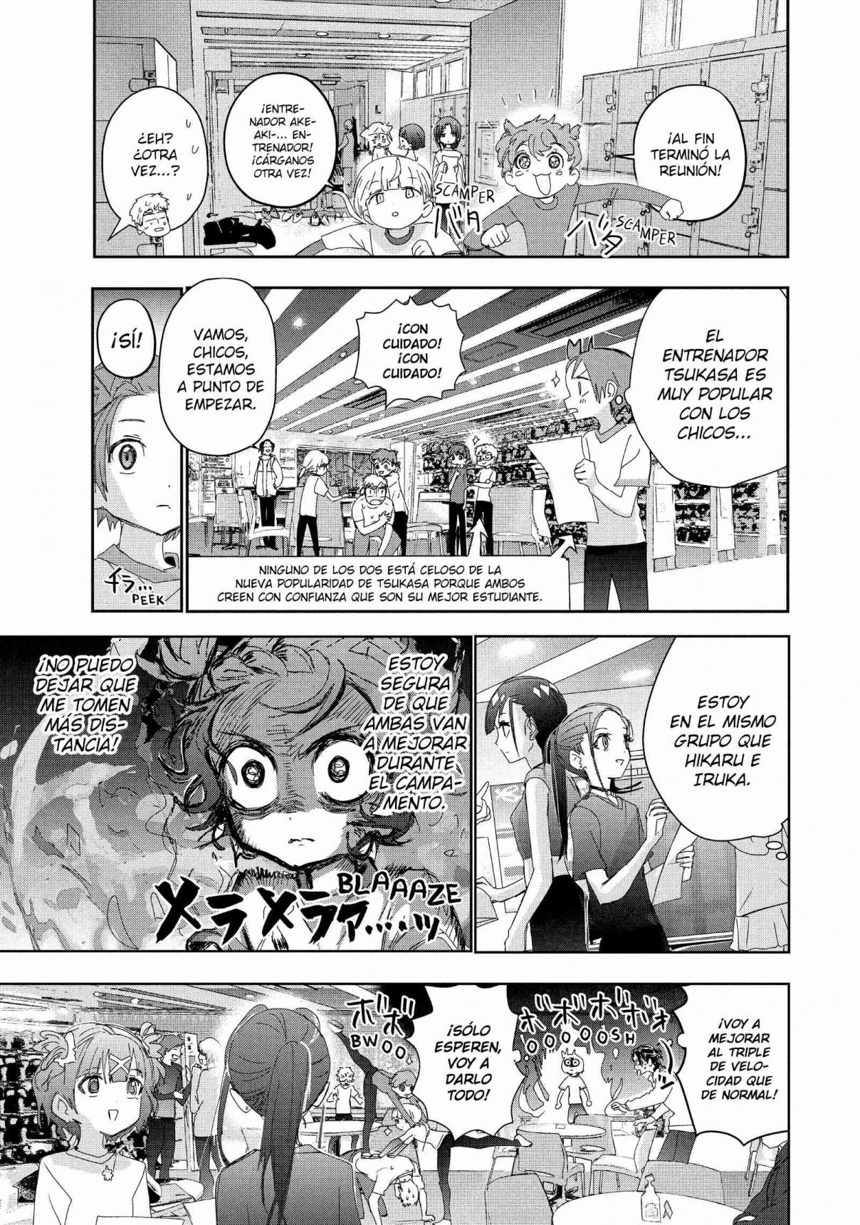 Read Medalist (ES) Manga Online