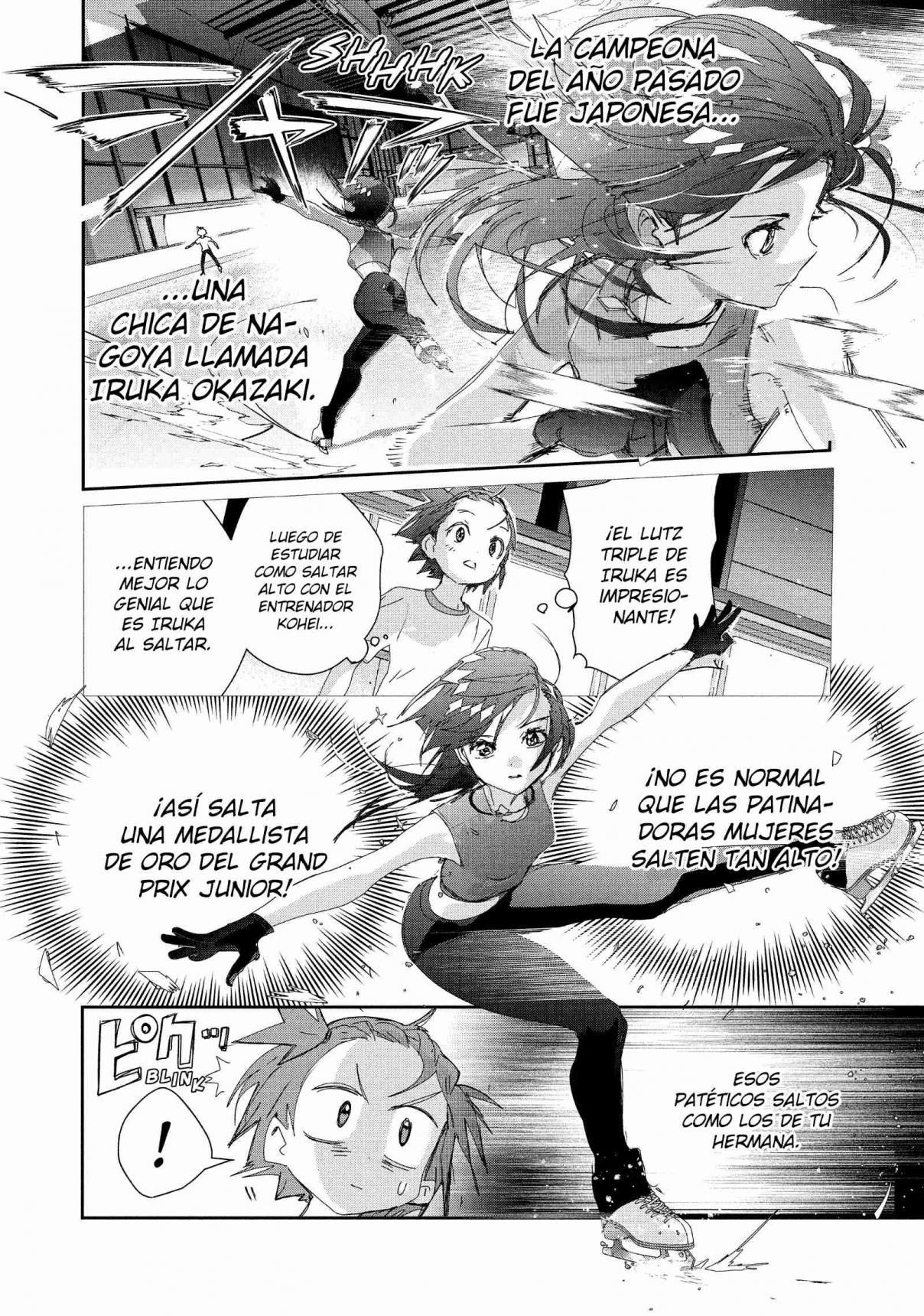 Read Medalist (ES) Manga Online