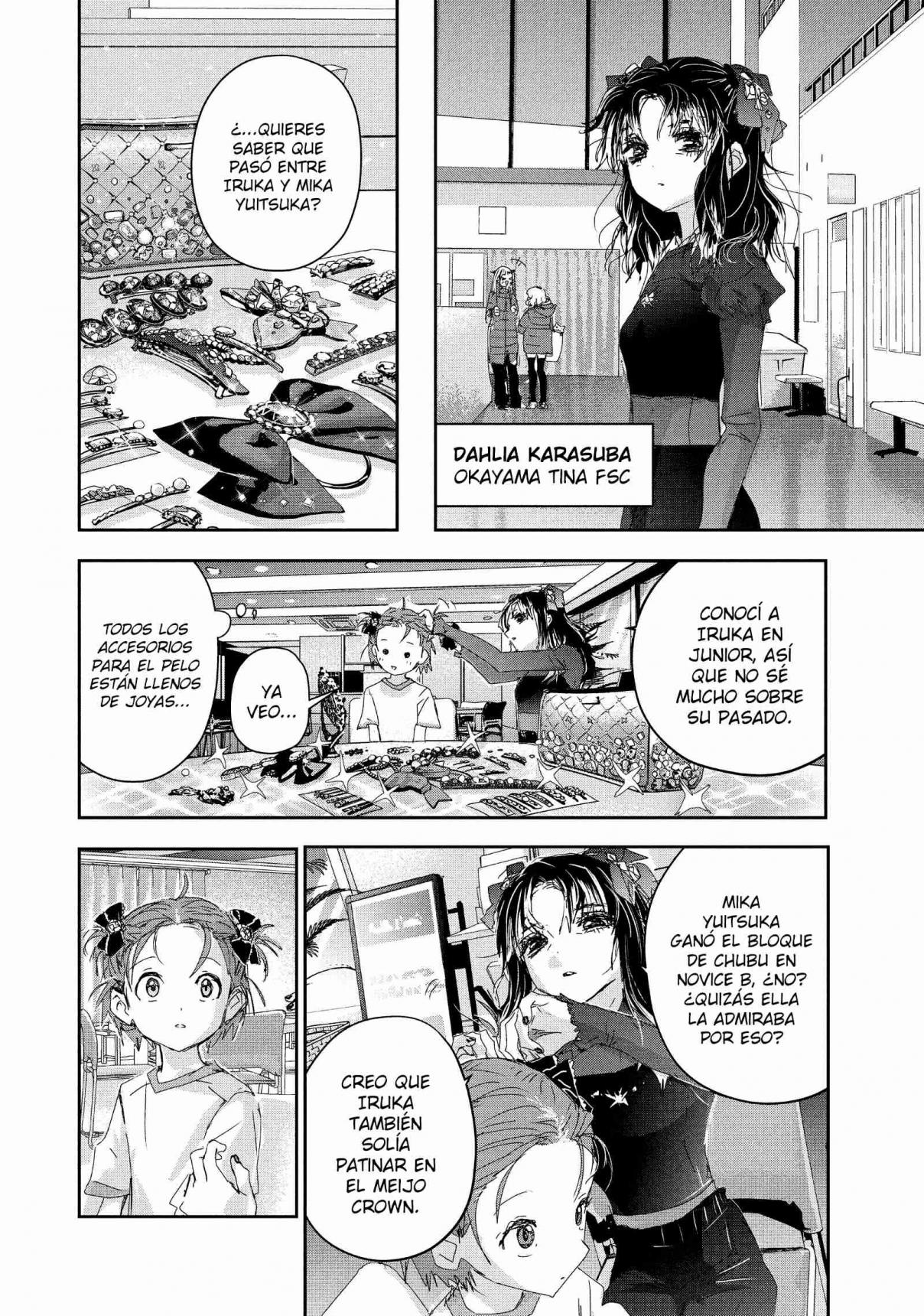 Read Medalist (ES) Manga Online