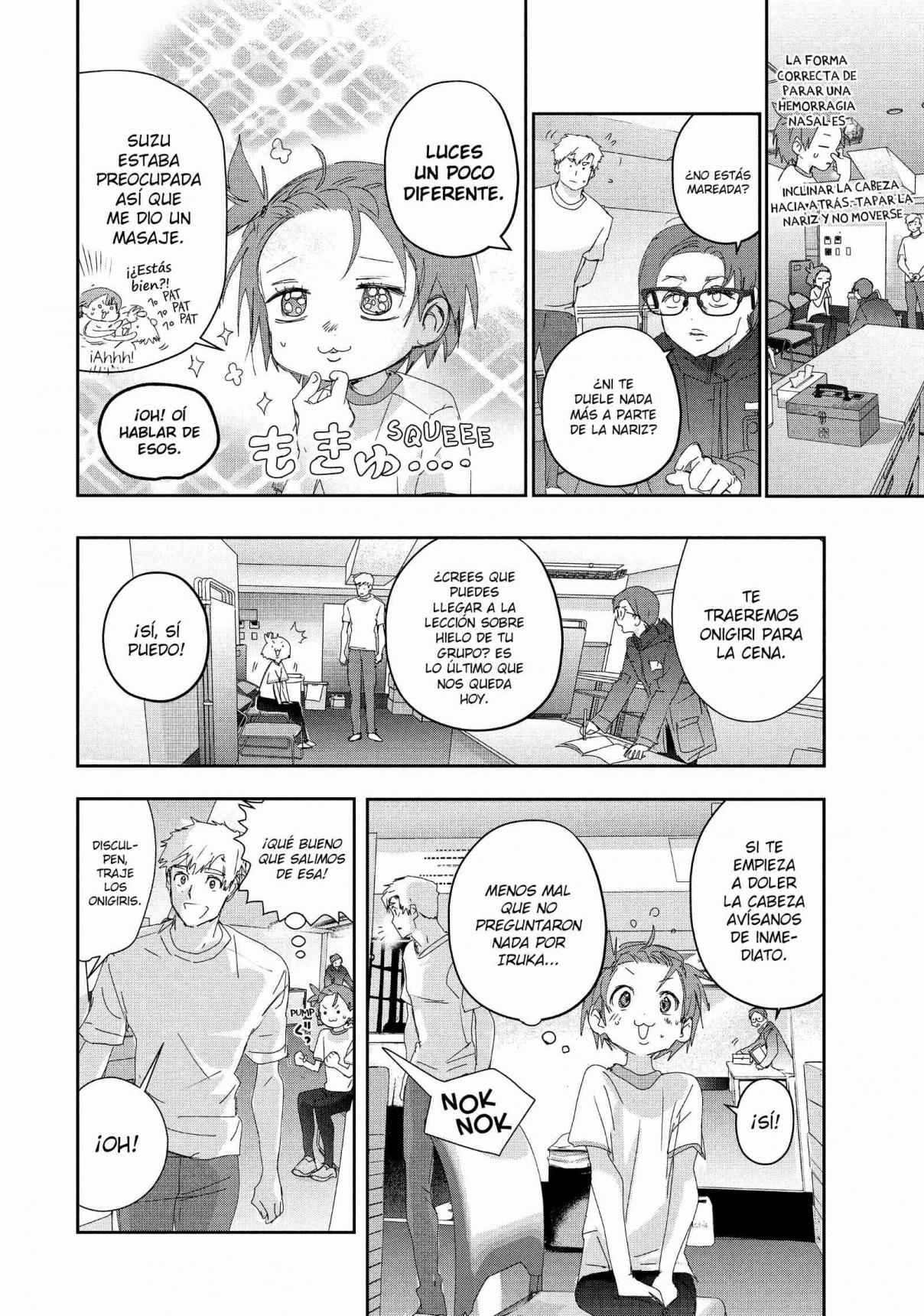 Read Medalist (ES) Manga Online