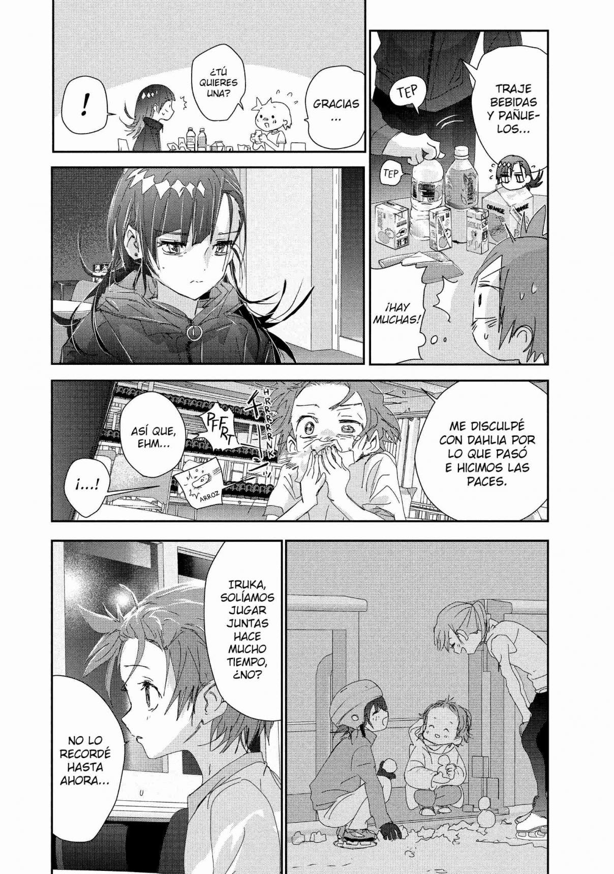 Read Medalist (ES) Manga Online