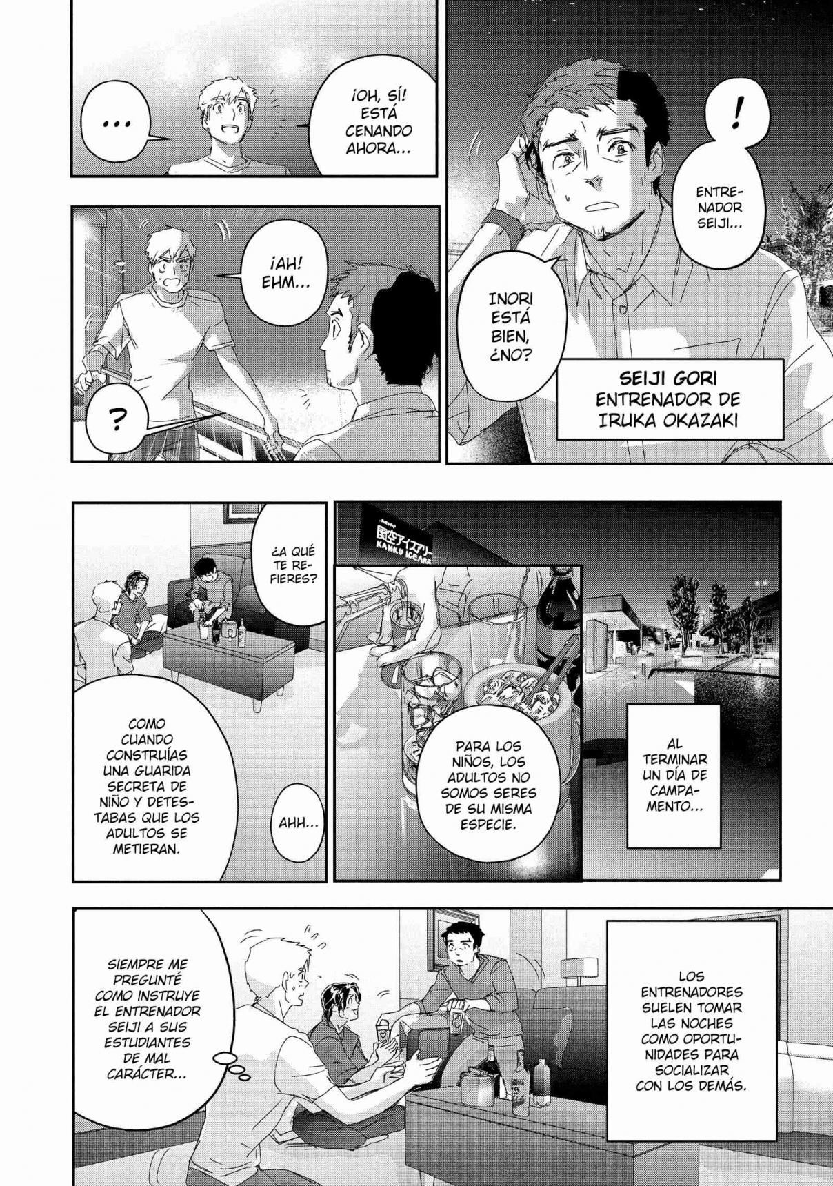 Read Medalist (ES) Manga Online