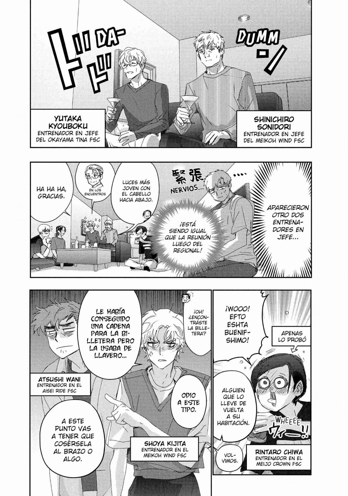 Read Medalist (ES) Manga Online