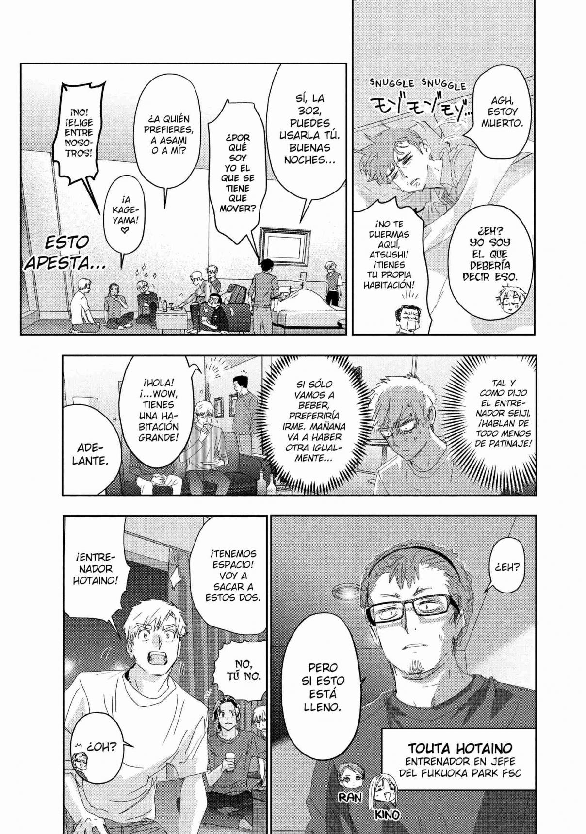 Read Medalist (ES) Manga Online