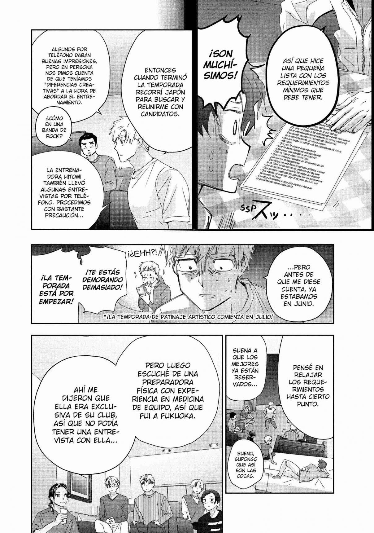 Read Medalist (ES) Manga Online