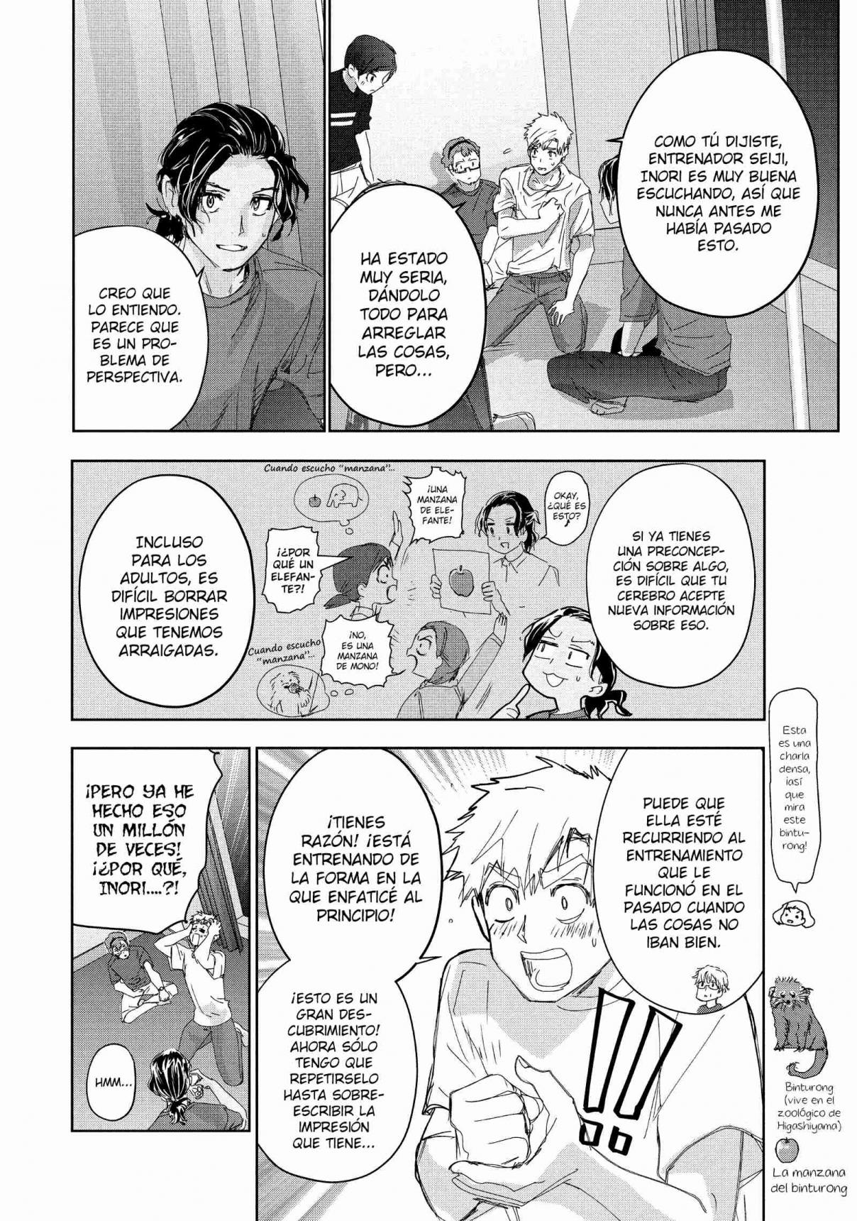 Read Medalist (ES) Manga Online