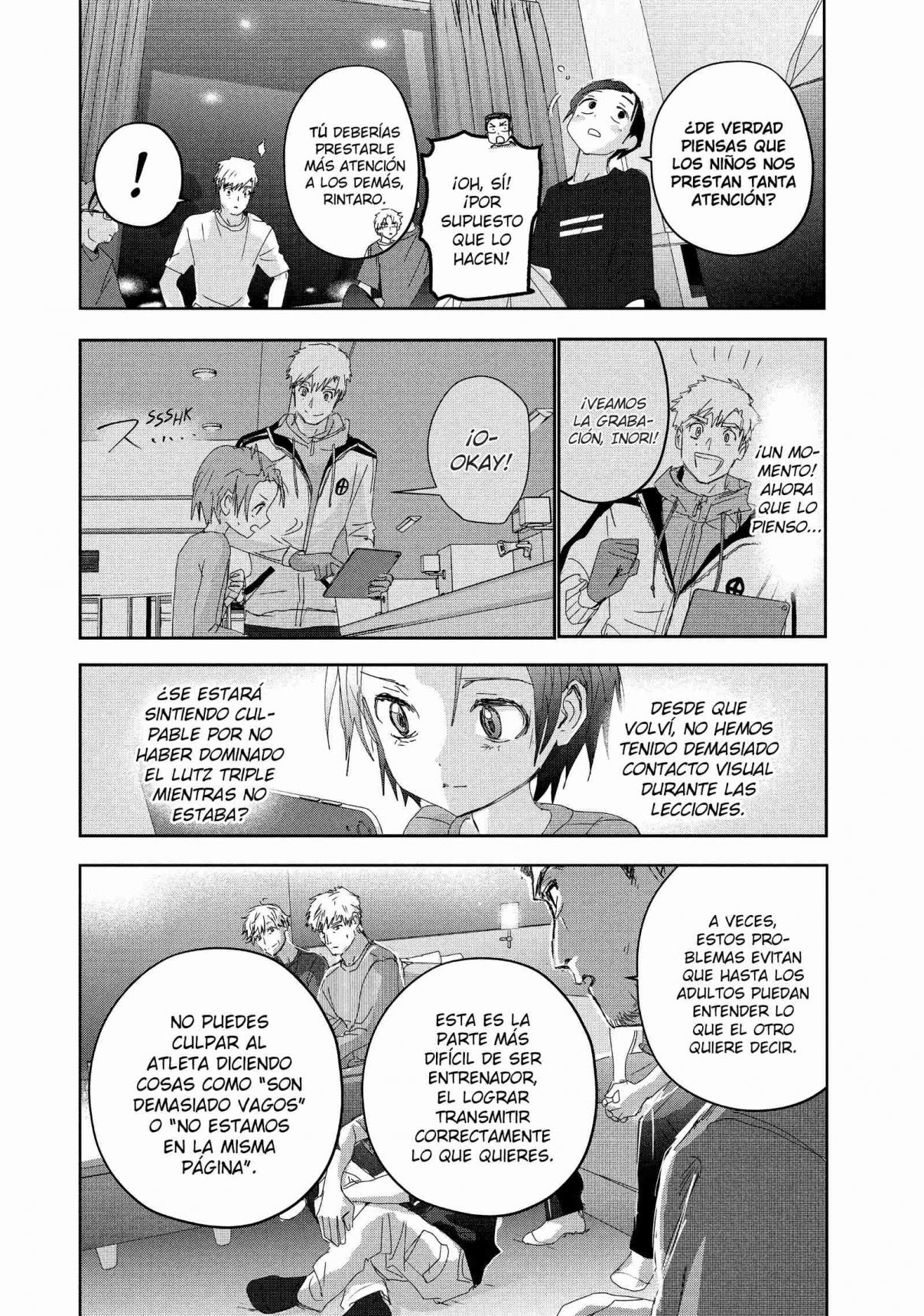 Read Medalist (ES) Manga Online