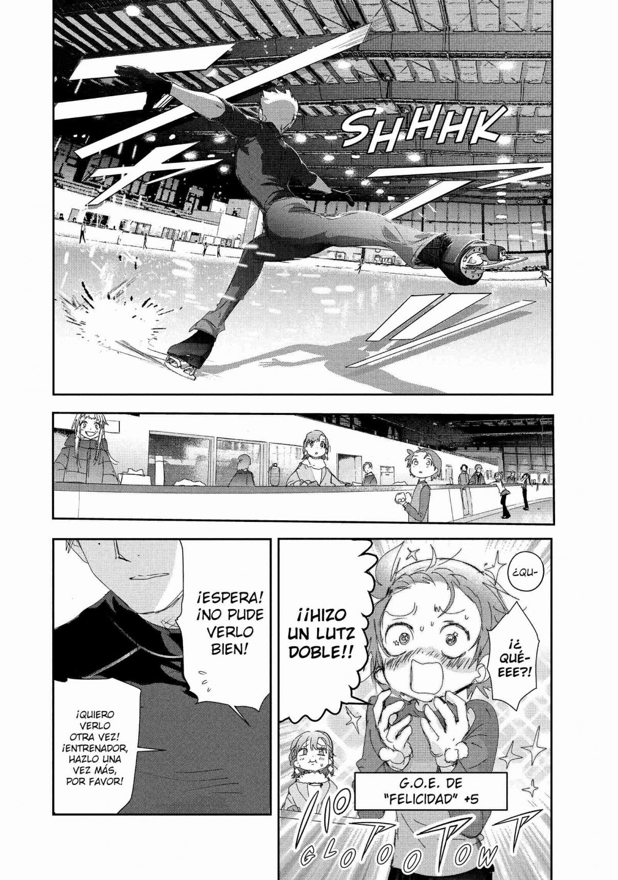 Read Medalist (ES) Manga Online