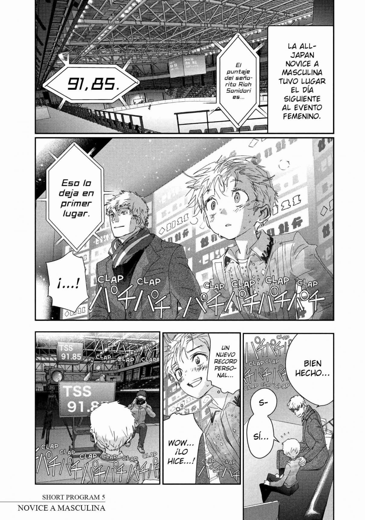 Read Medalist (ES) Manga Online