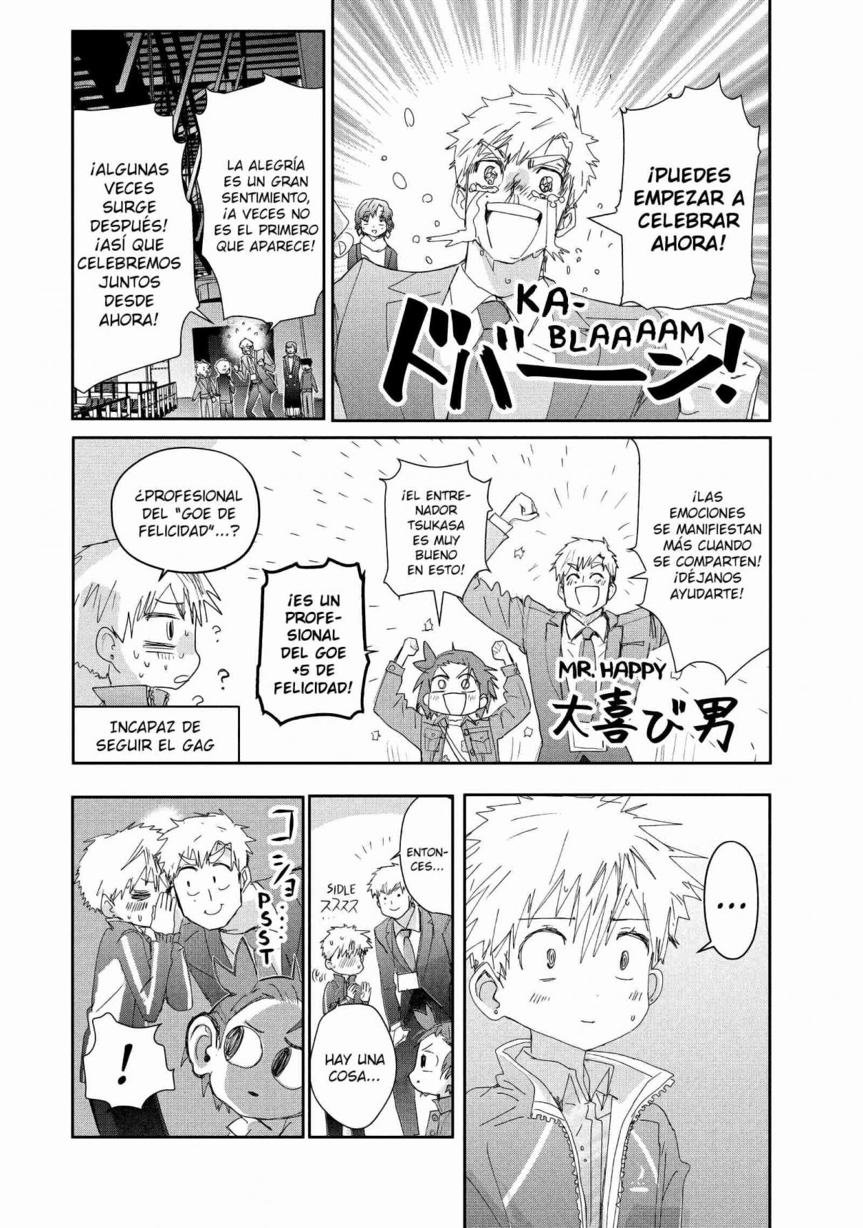 Read Medalist (ES) Manga Online