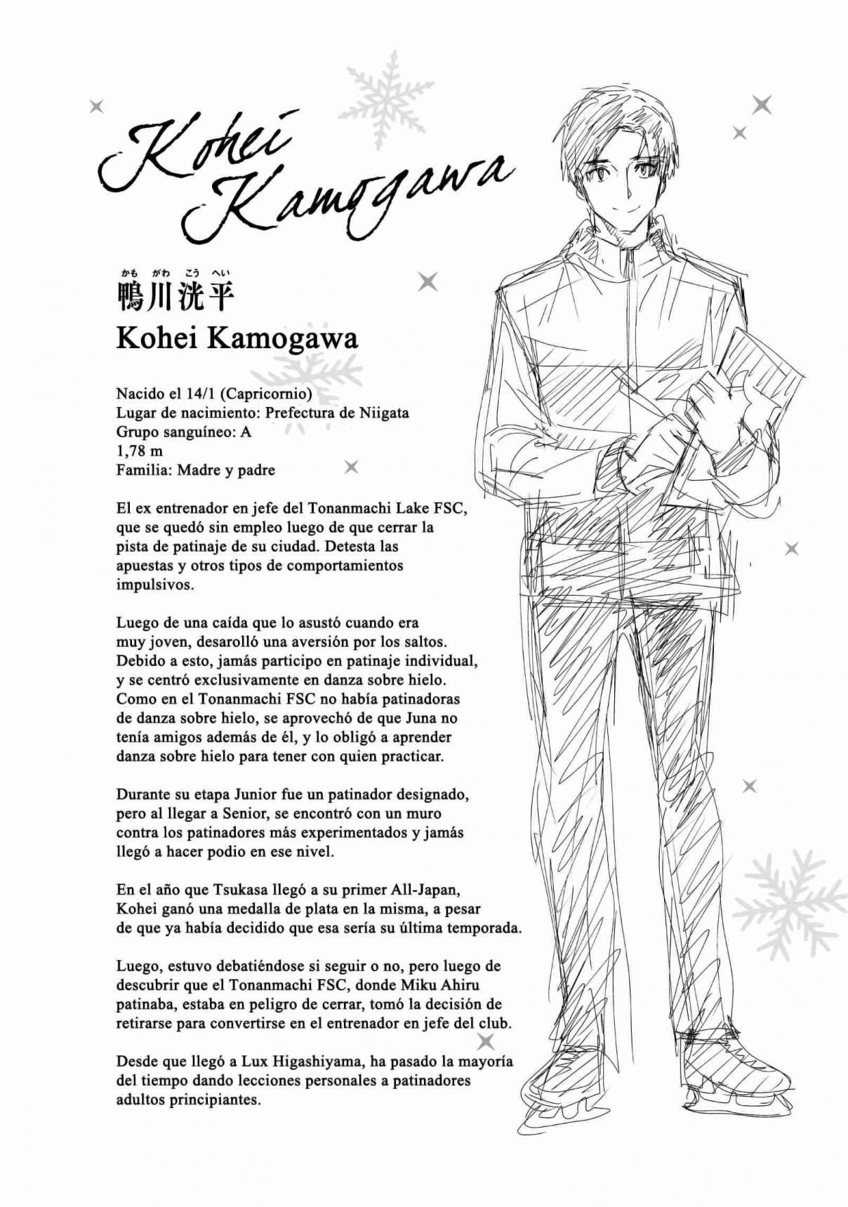 Read Medalist (ES) Manga Online