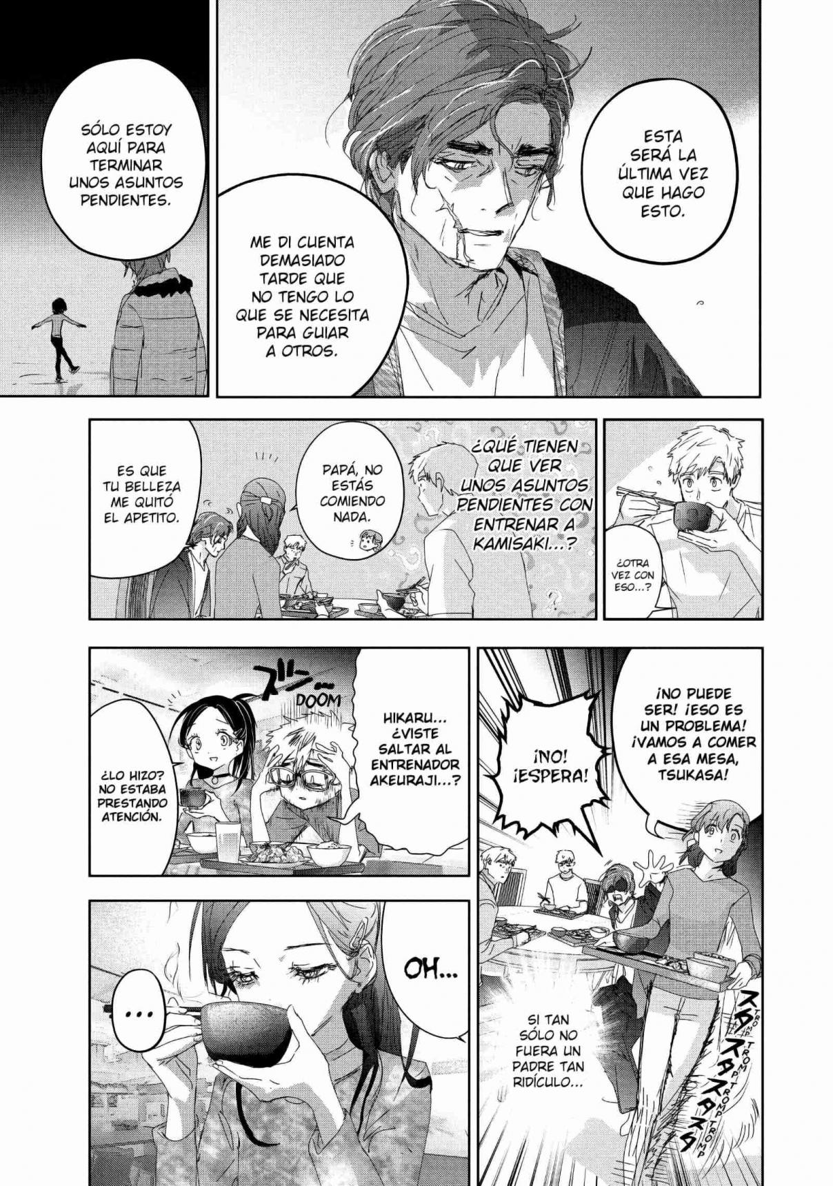 Read Medalist (ES) Manga Online