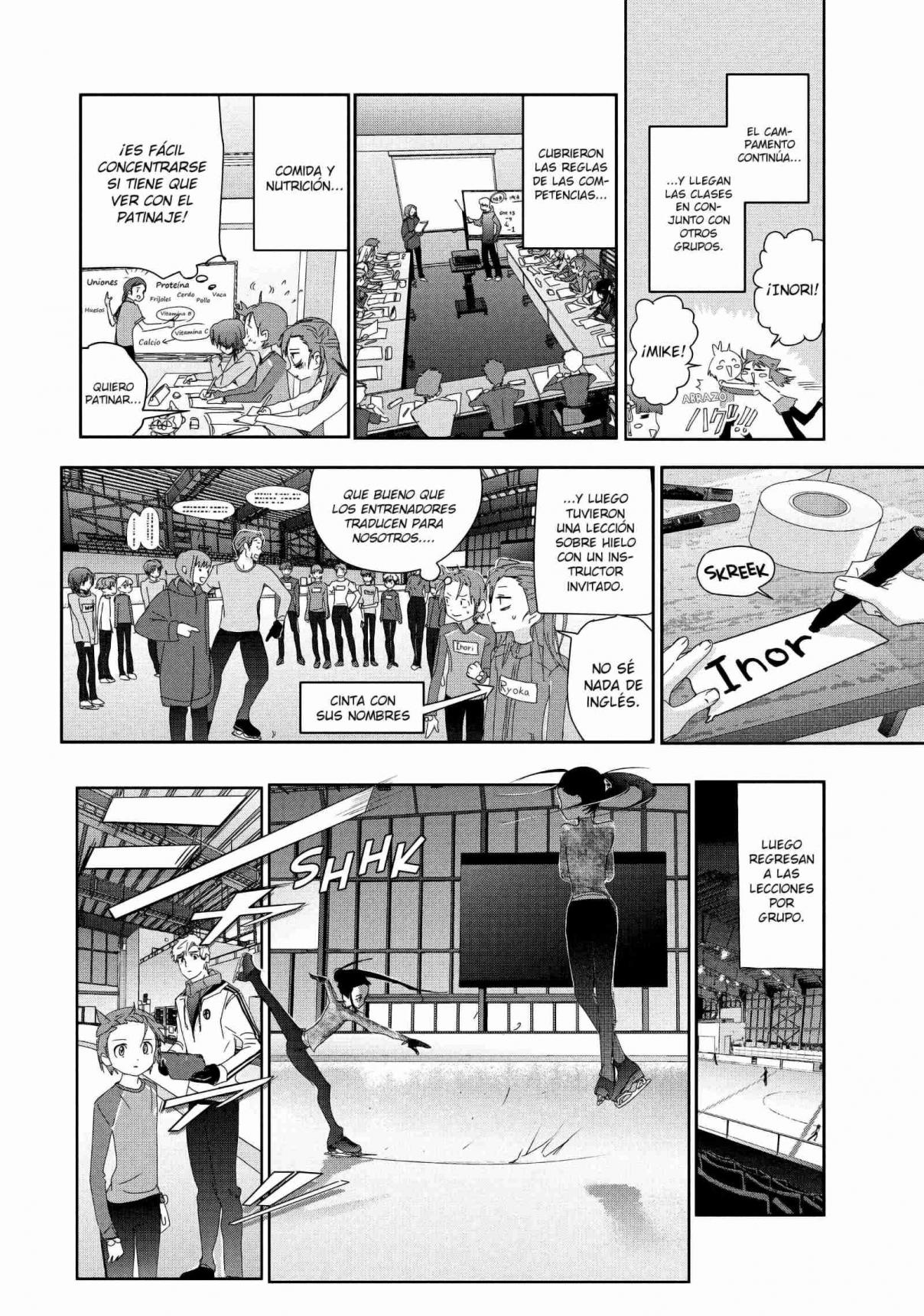 Read Medalist (ES) Manga Online