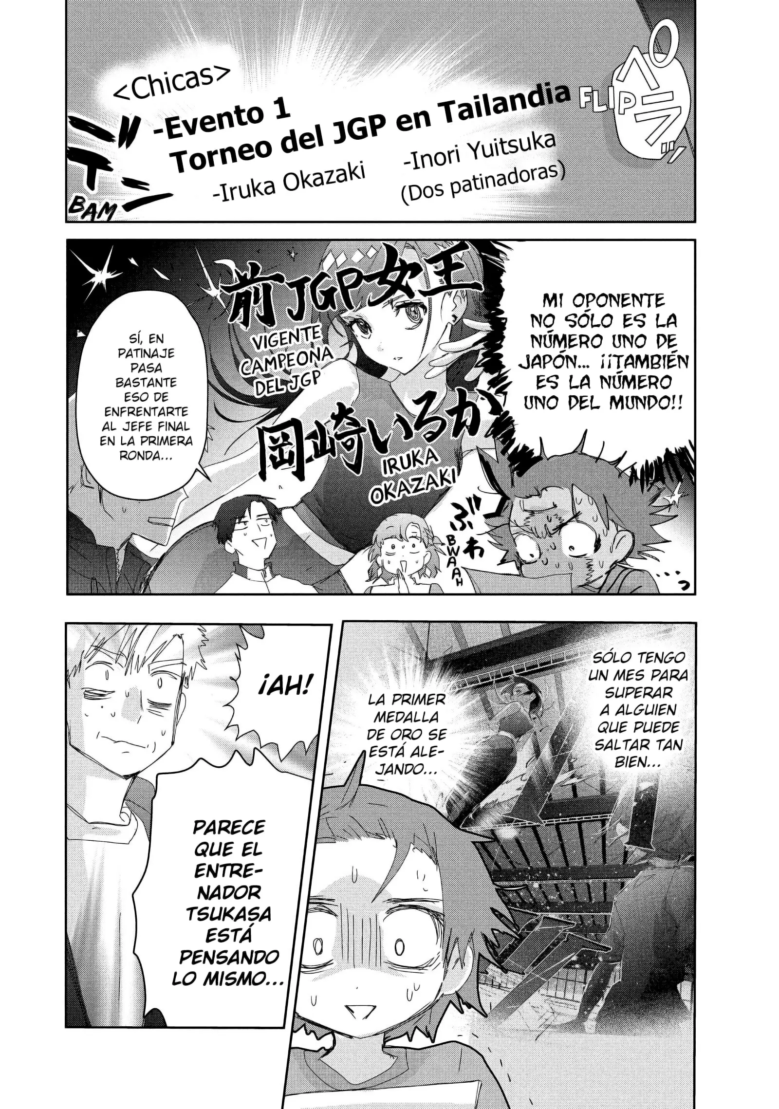 Read Medalist (ES) Manga Online