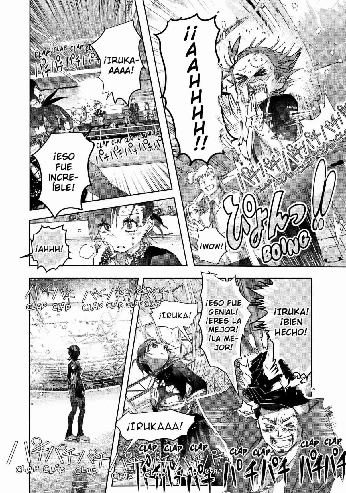 Read Medalist (ES) Manga Online