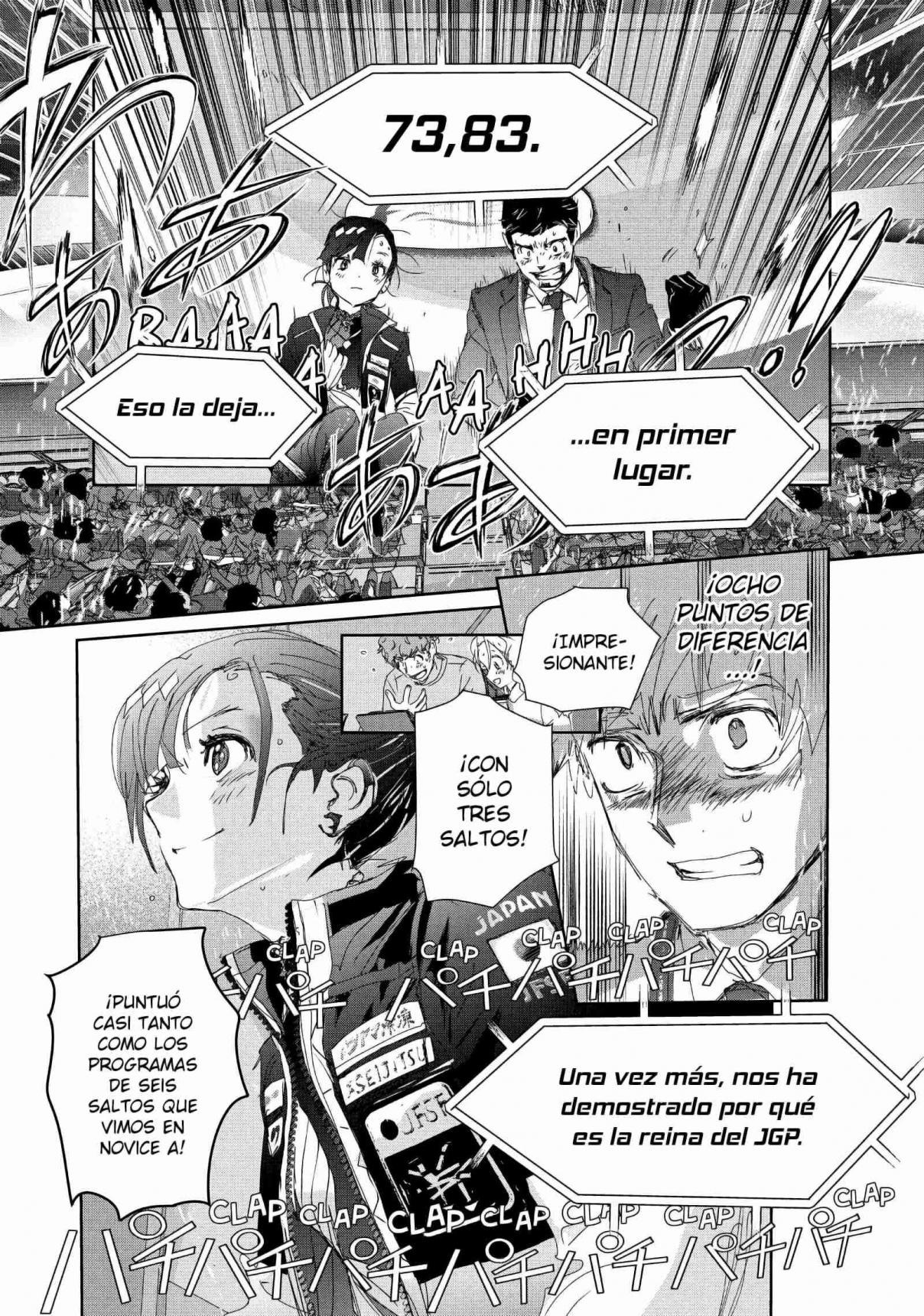 Read Medalist (ES) Manga Online