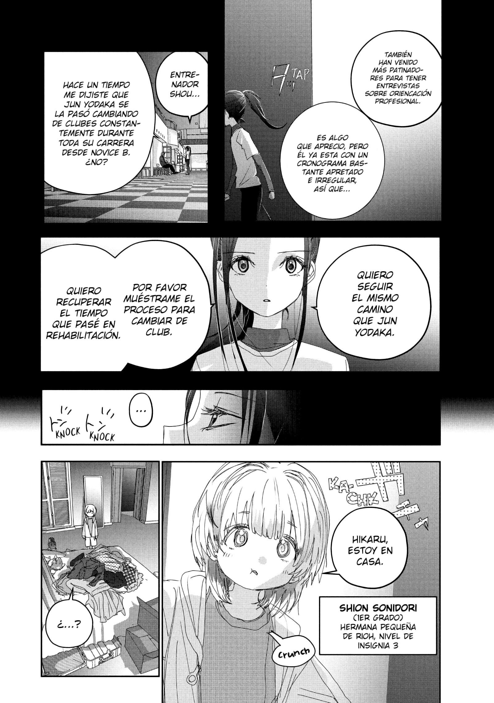 Read Medalist (ES) Manga Online