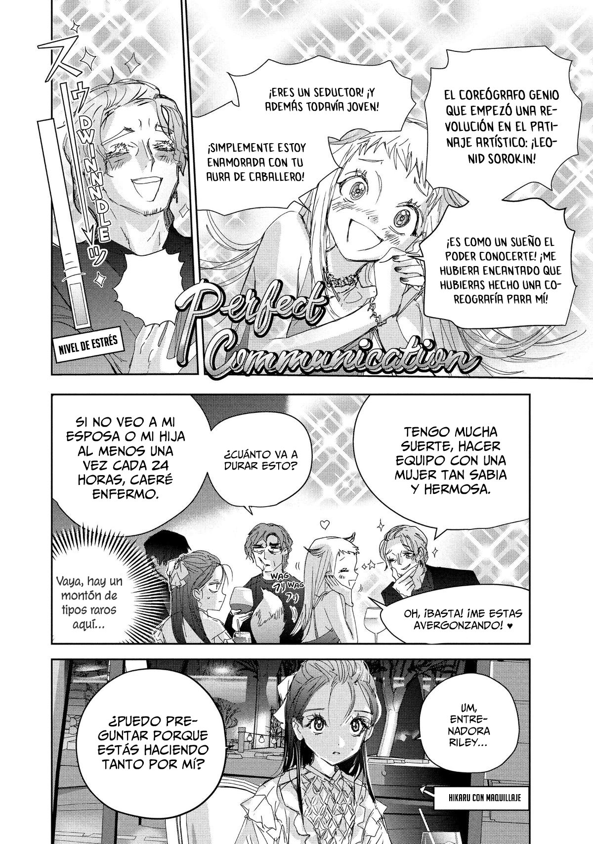 Read Medalist (ES) Manga Online