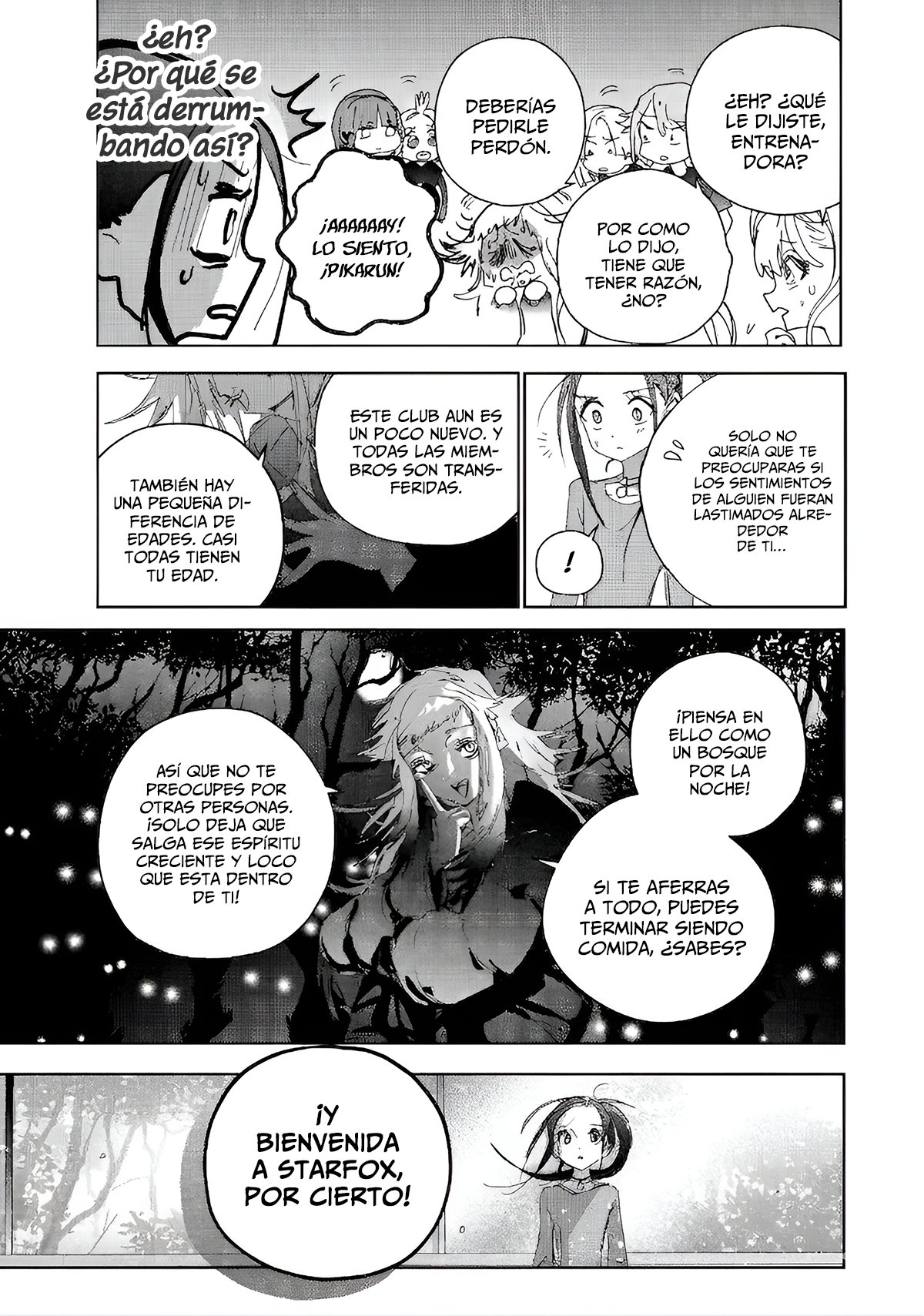 Read Medalist (ES) Manga Online
